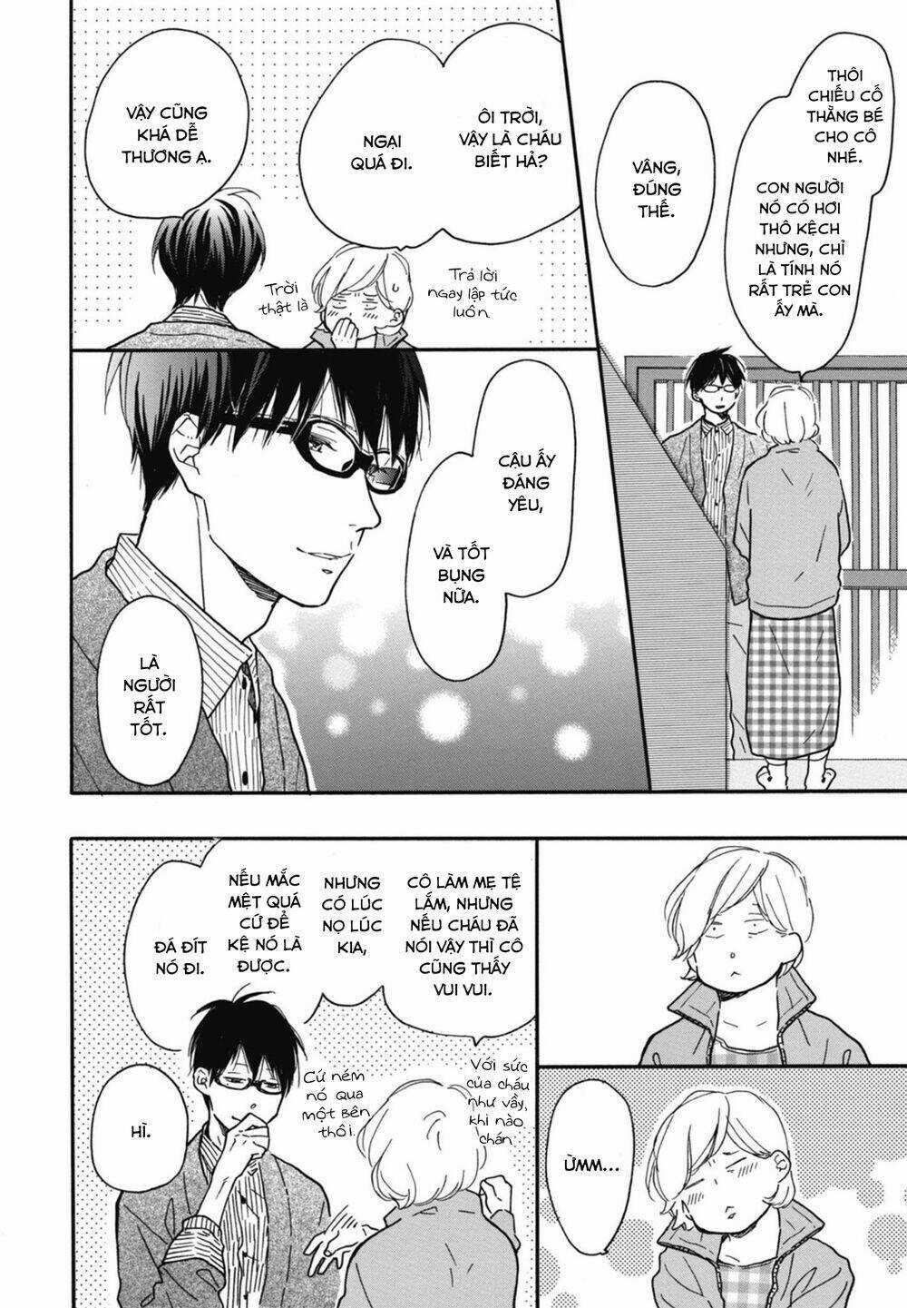 Blue Sky Complex - Chapter 16.6 - Trang 9