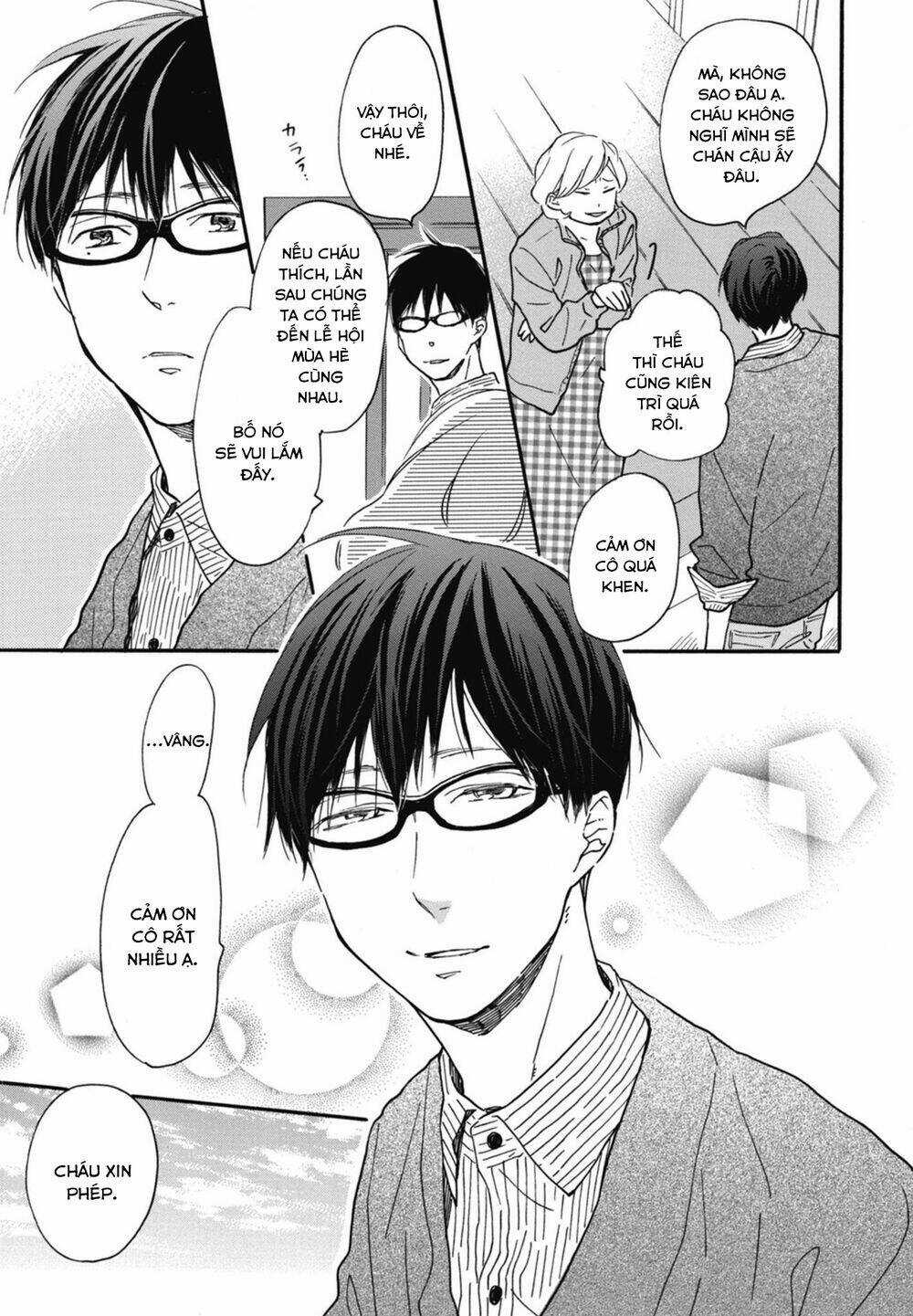 Blue Sky Complex - Chapter 16.6 - Trang 10