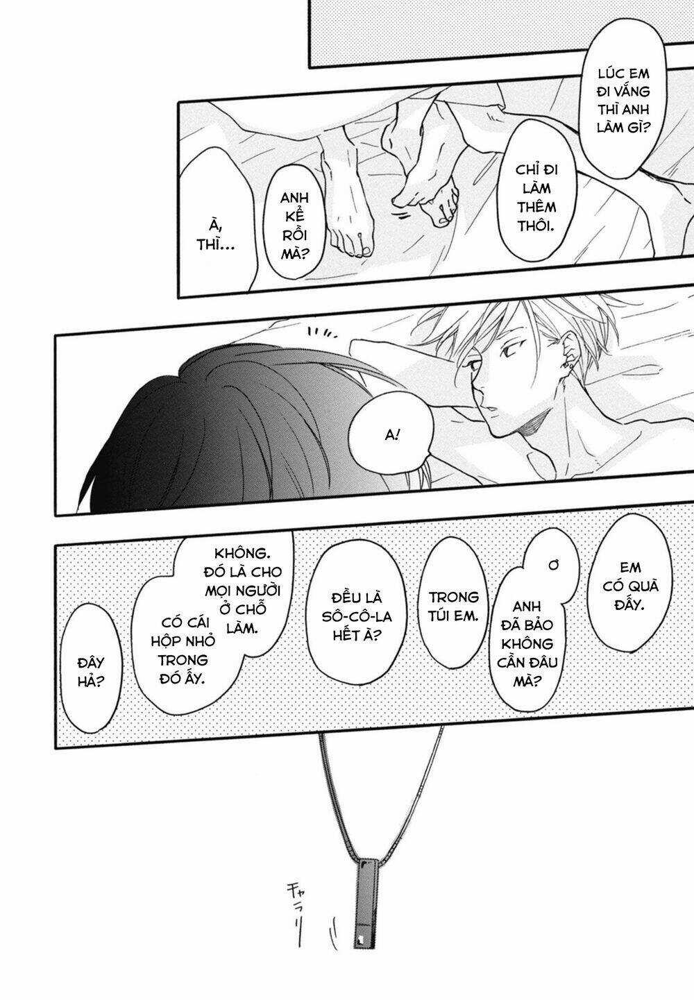 Blue Sky Complex - Chapter 17 - Trang 11