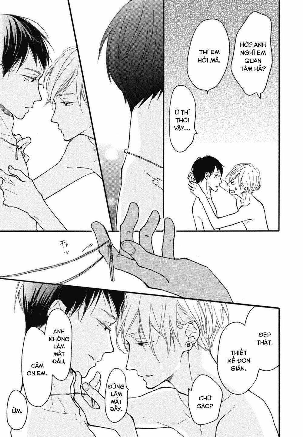 Blue Sky Complex - Chapter 17 - Trang 14