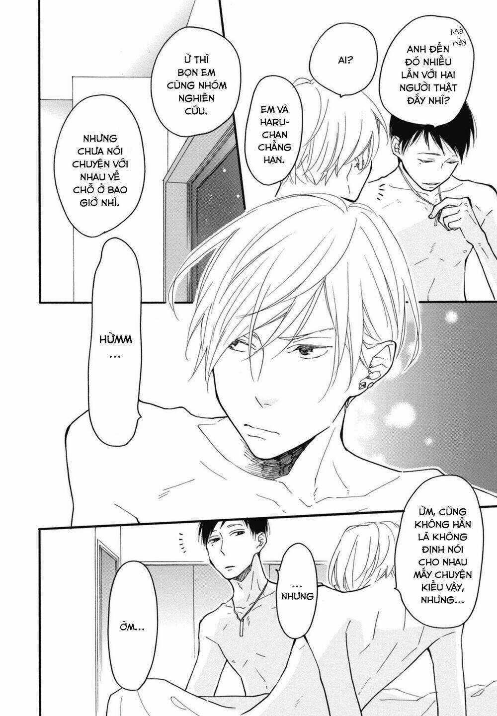 Blue Sky Complex - Chapter 17 - Trang 15