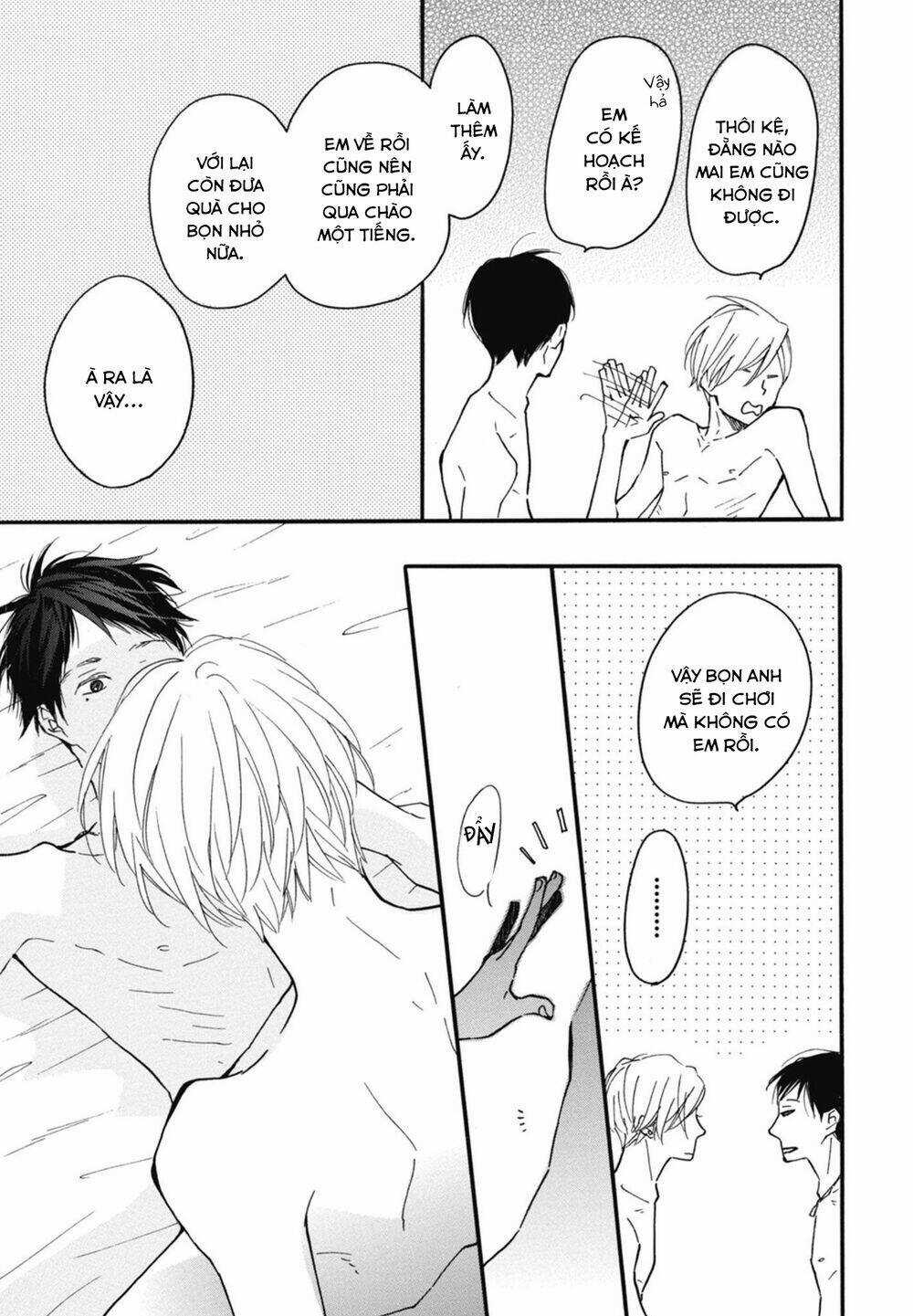 Blue Sky Complex - Chapter 17 - Trang 16