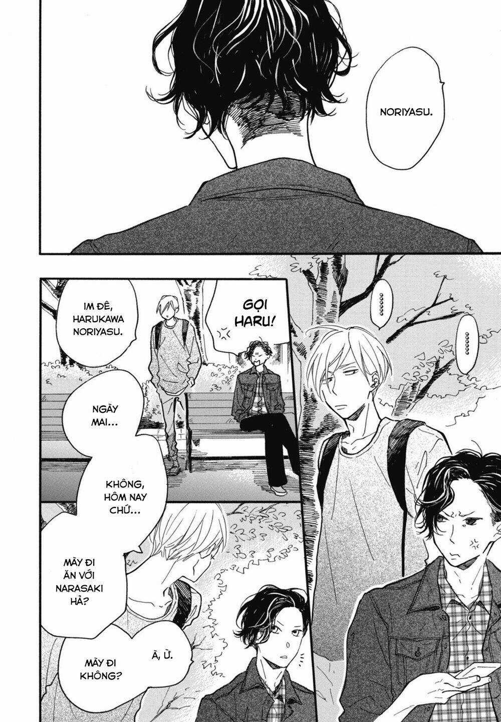 Blue Sky Complex - Chapter 17 - Trang 19