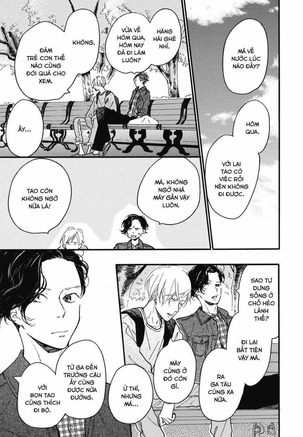 Blue Sky Complex - Chapter 17 - Trang 20