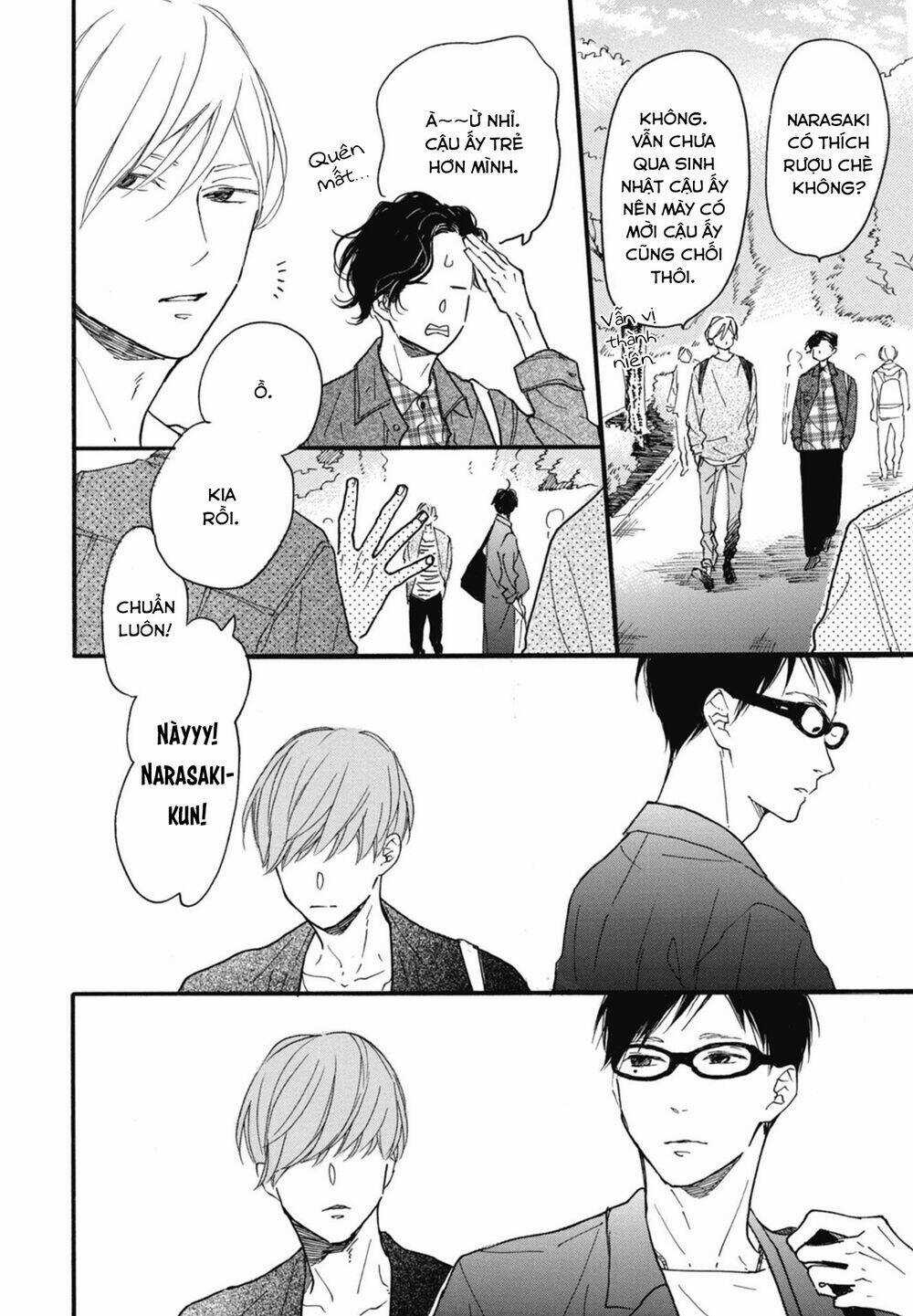 Blue Sky Complex - Chapter 17 - Trang 23