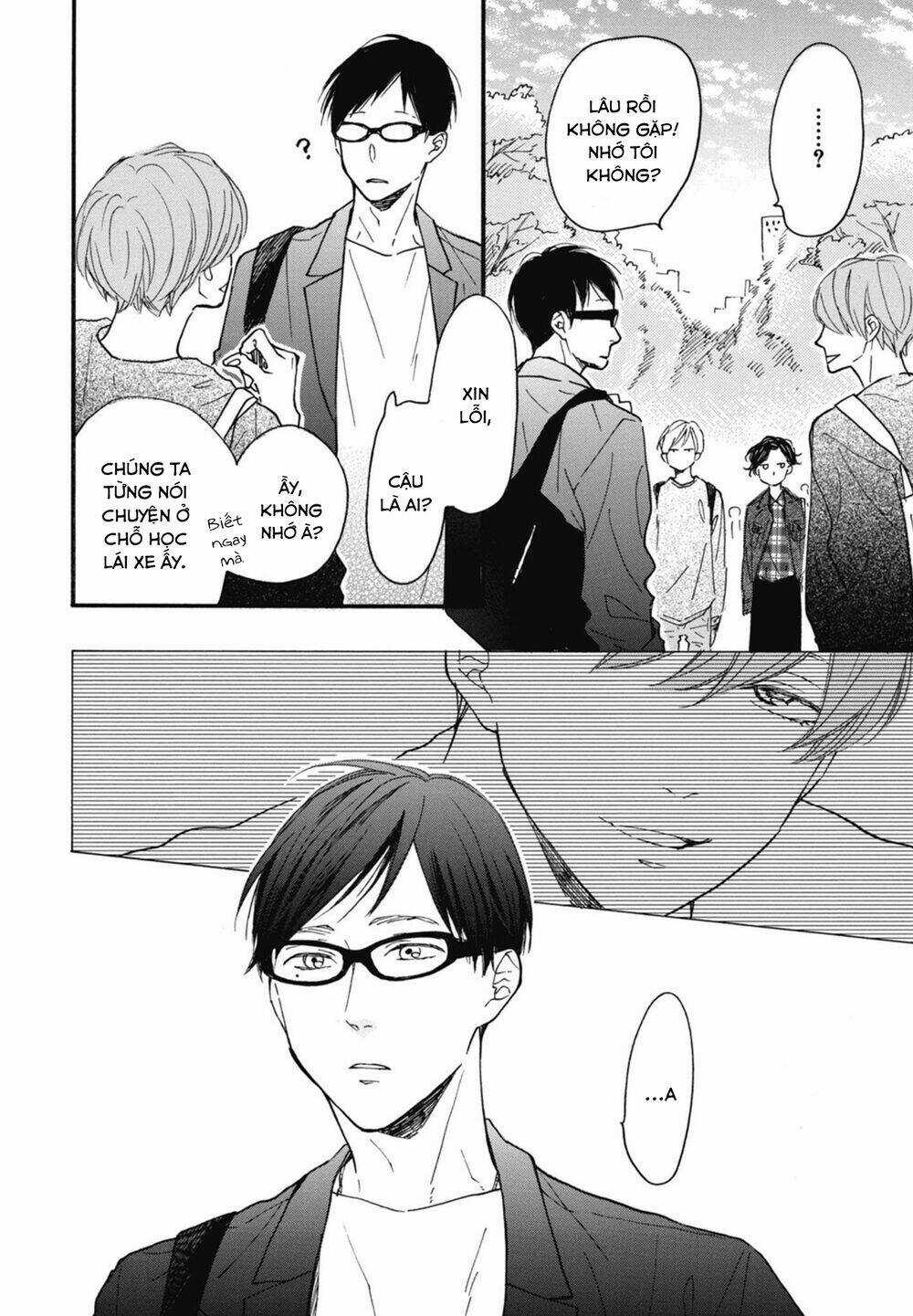 Blue Sky Complex - Chapter 17 - Trang 25