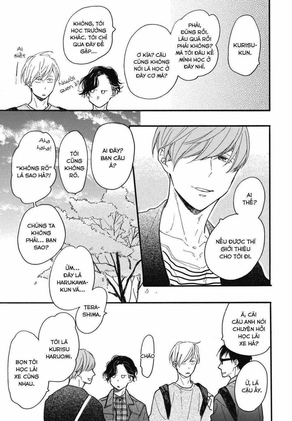 Blue Sky Complex - Chapter 17 - Trang 26