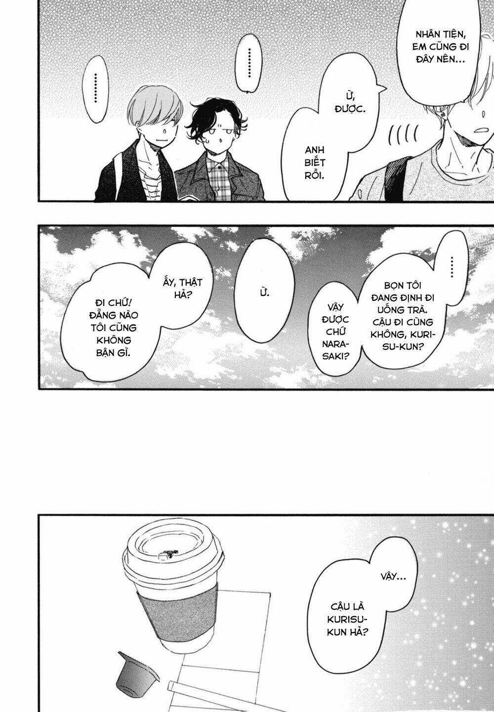 Blue Sky Complex - Chapter 17 - Trang 27