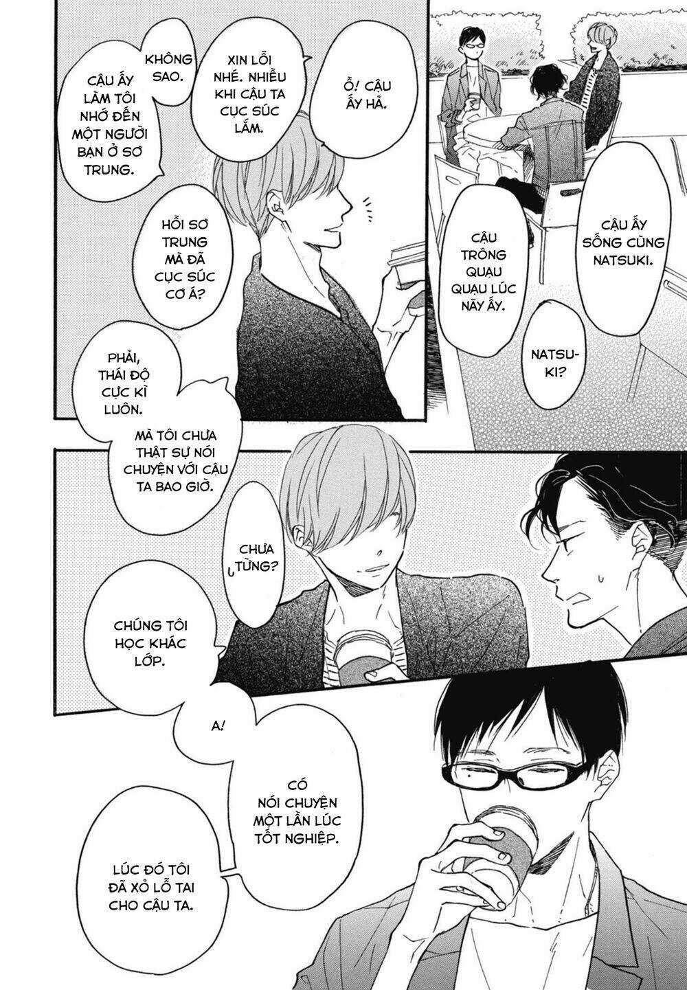 Blue Sky Complex - Chapter 17 - Trang 29