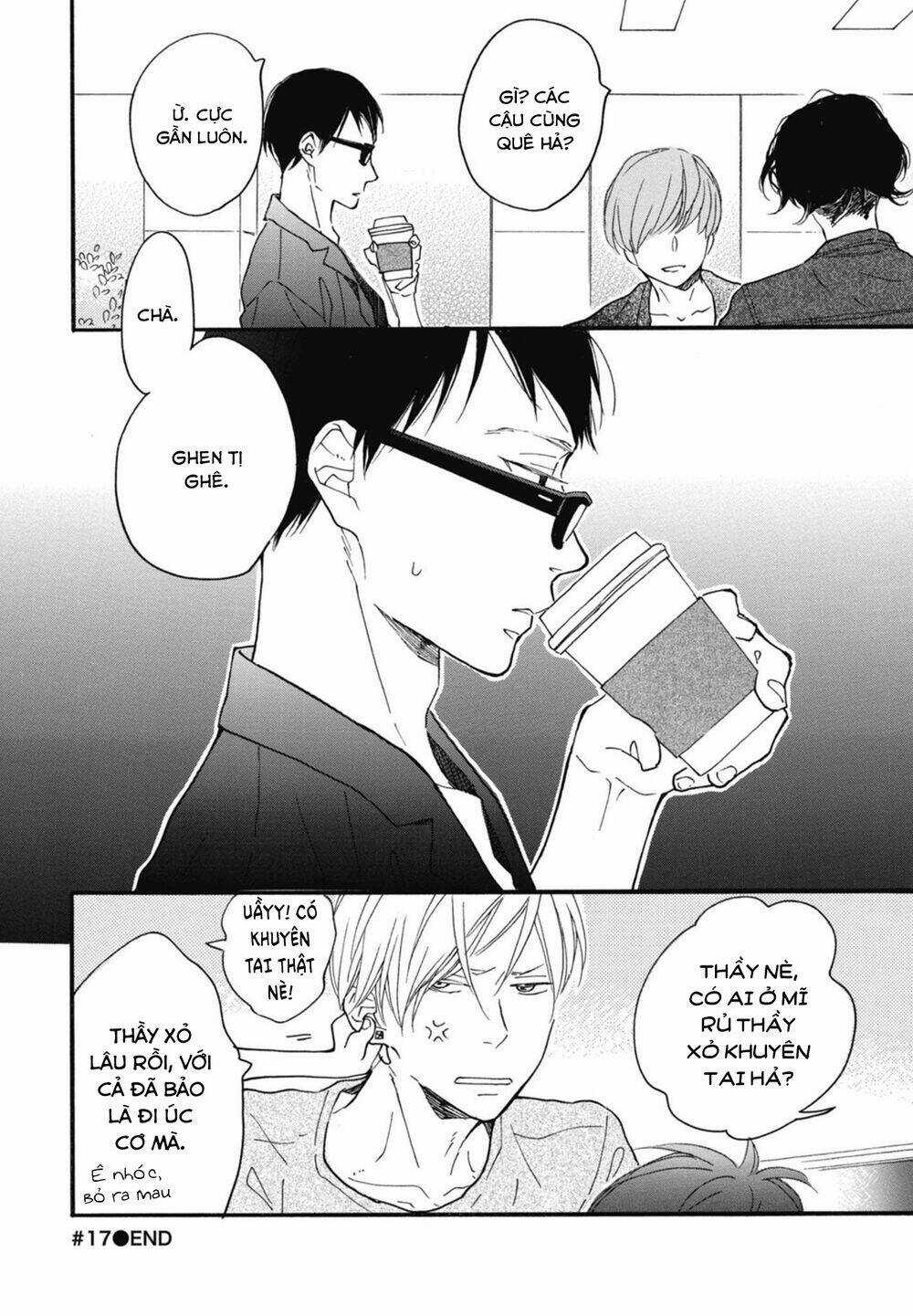 Blue Sky Complex - Chapter 17 - Trang 33