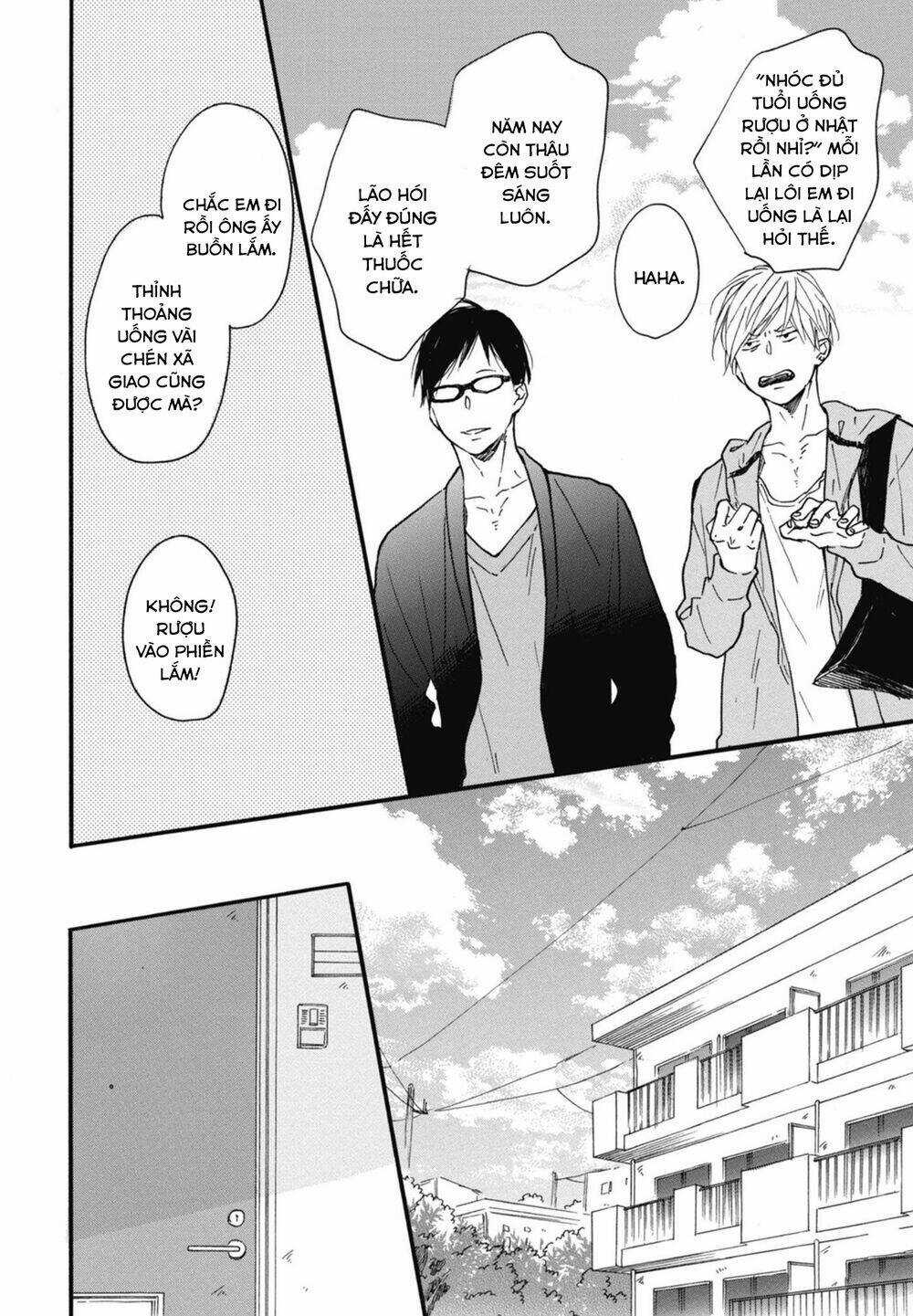 Blue Sky Complex - Chapter 17 - Trang 7