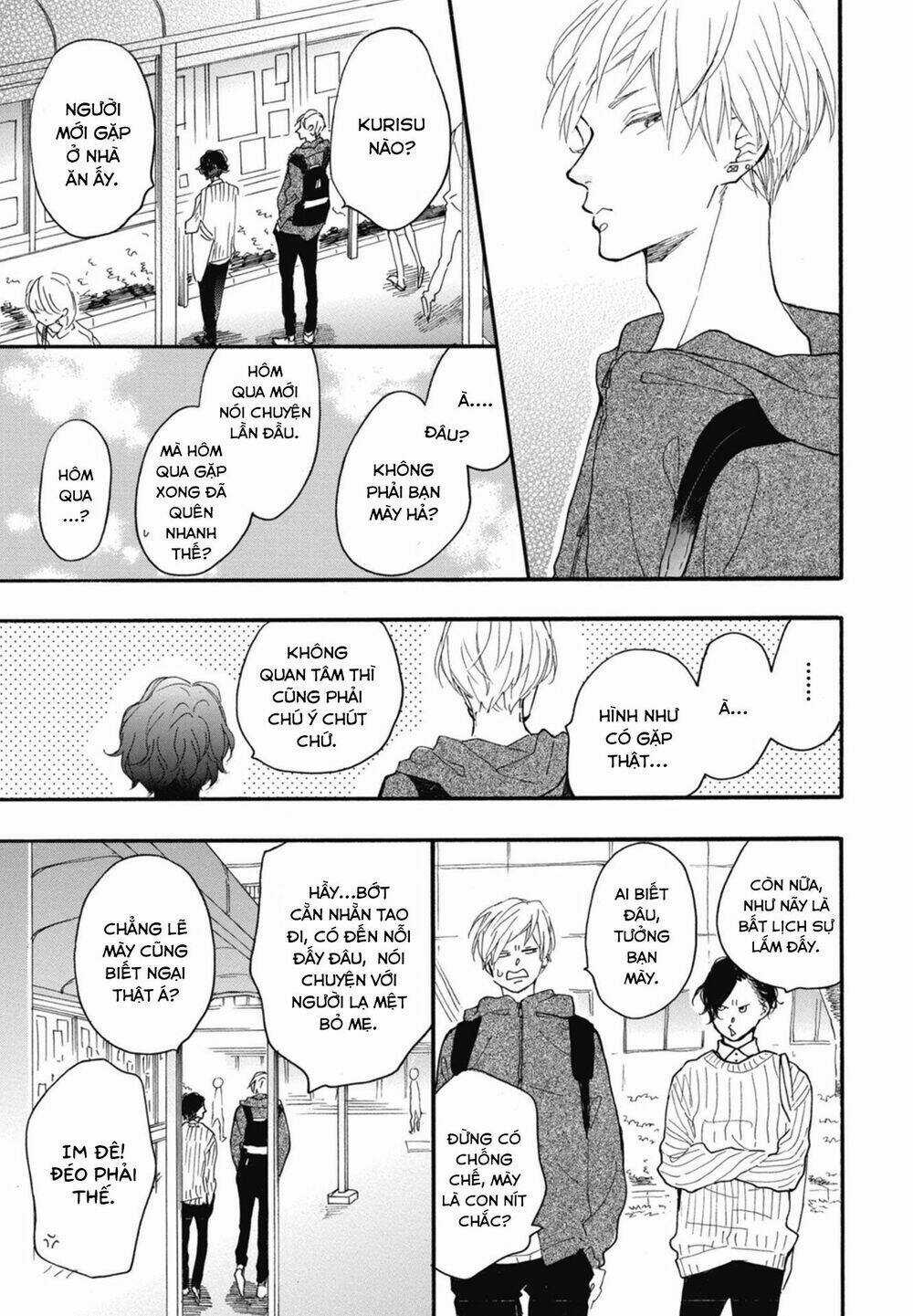 Blue Sky Complex - Chapter 18 - Trang 11