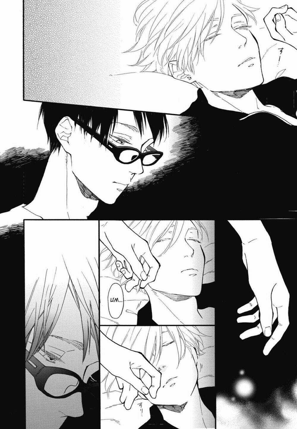 Blue Sky Complex - Chapter 18 - Trang 14