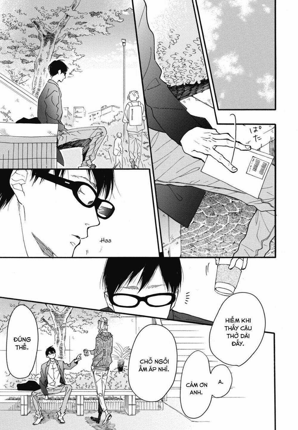 Blue Sky Complex - Chapter 18 - Trang 17