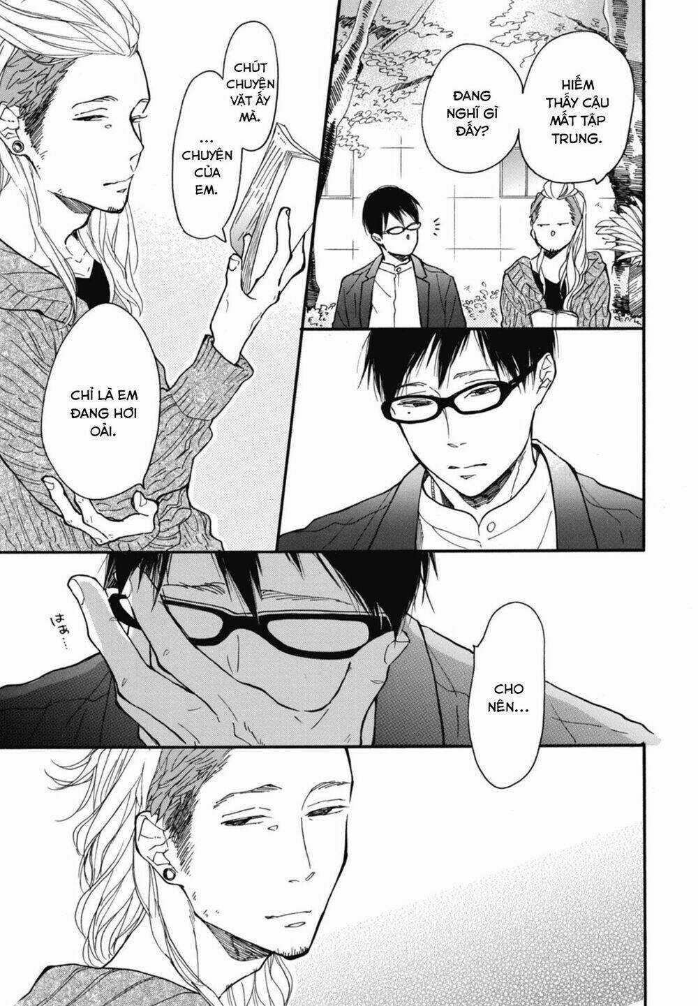 Blue Sky Complex - Chapter 18 - Trang 19