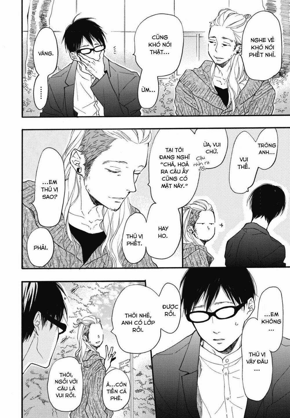 Blue Sky Complex - Chapter 18 - Trang 20