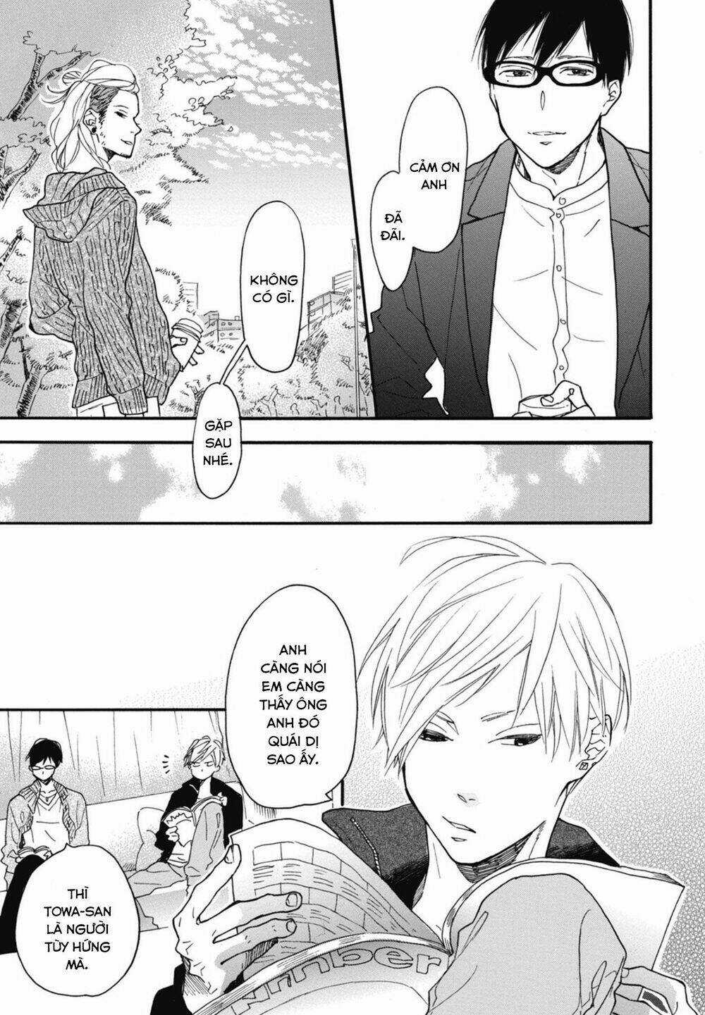 Blue Sky Complex - Chapter 18 - Trang 21