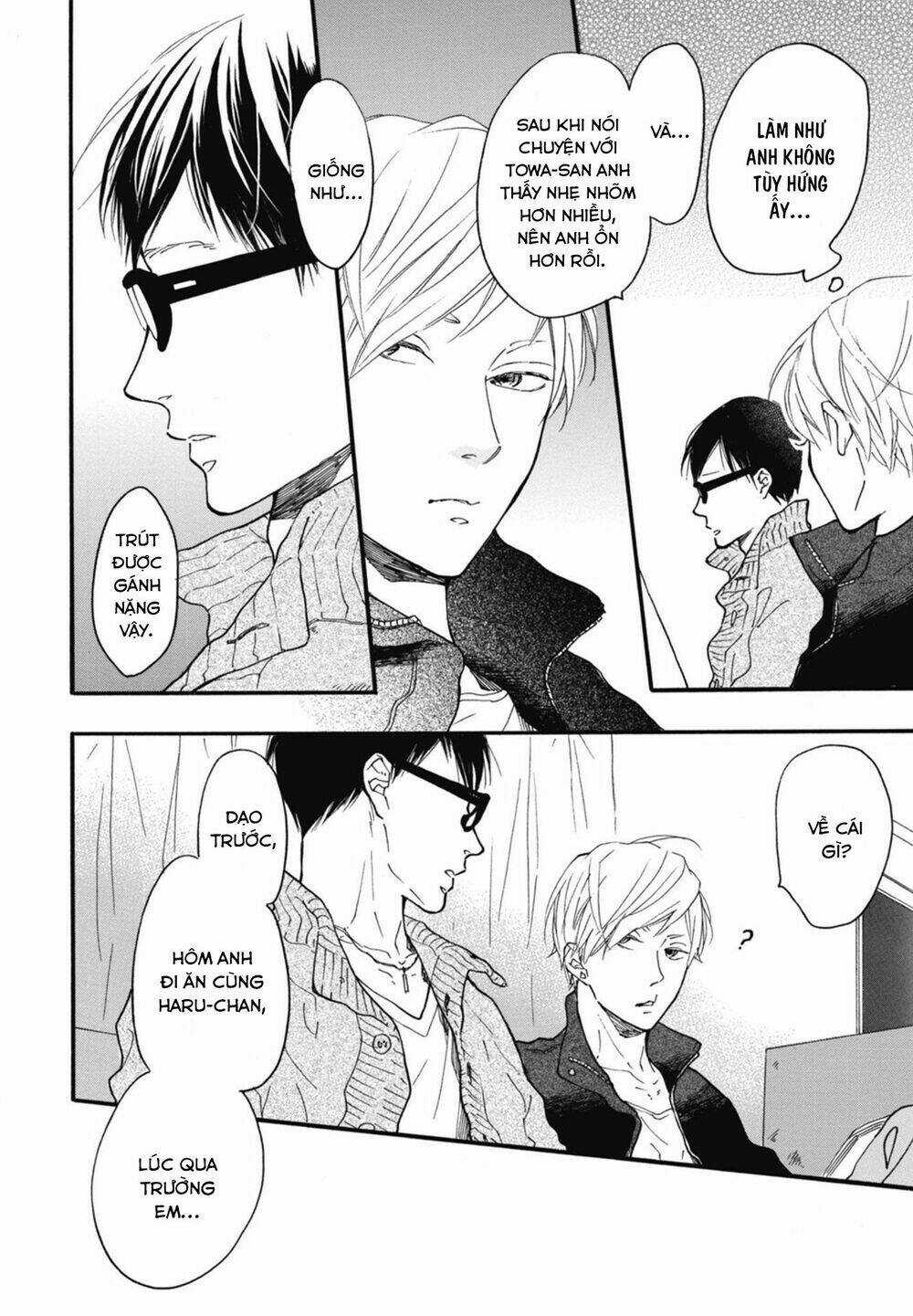 Blue Sky Complex - Chapter 18 - Trang 22