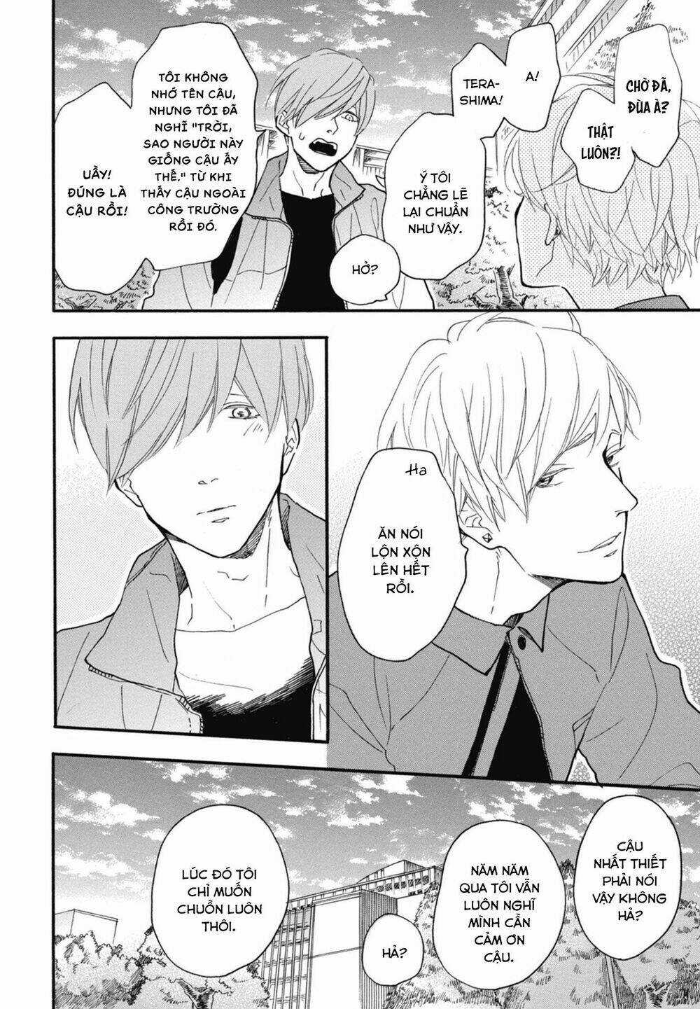 Blue Sky Complex - Chapter 18 - Trang 26