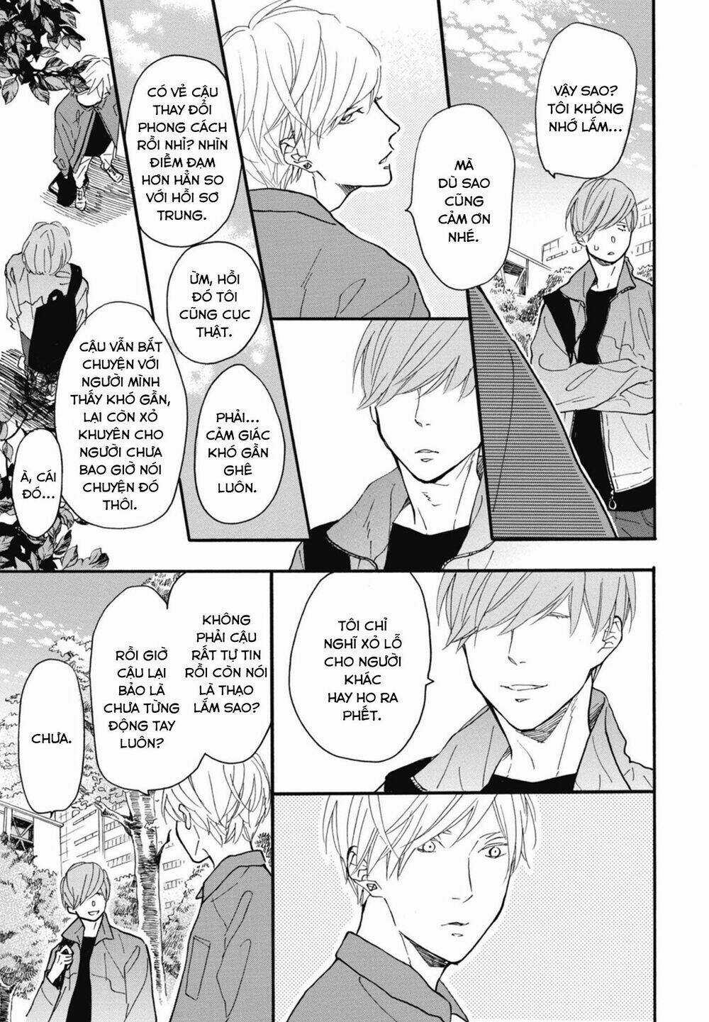 Blue Sky Complex - Chapter 18 - Trang 27