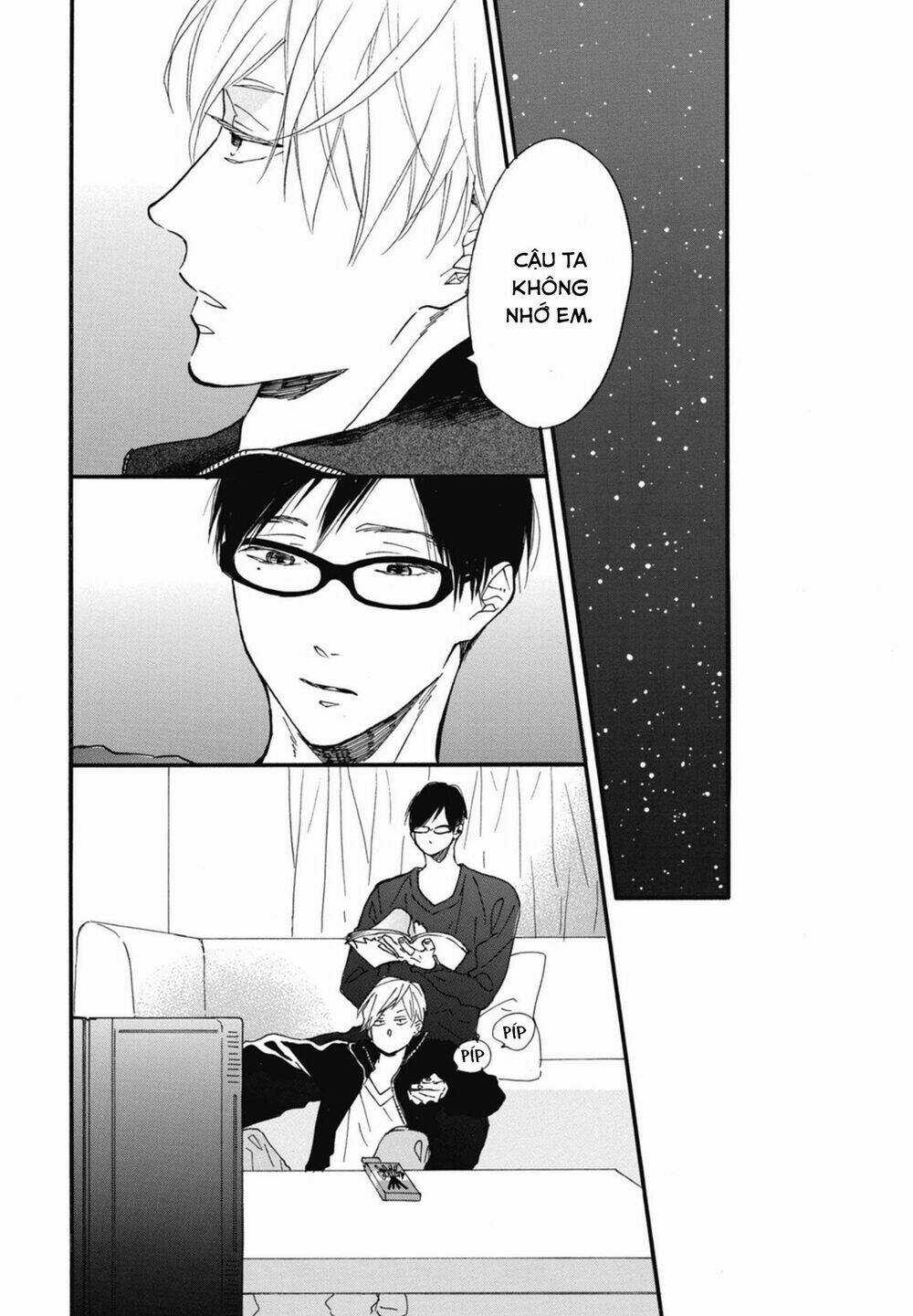 Blue Sky Complex - Chapter 18 - Trang 32