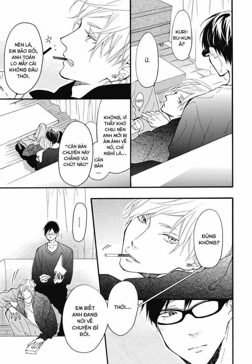 Blue Sky Complex - Chapter 18 - Trang 33