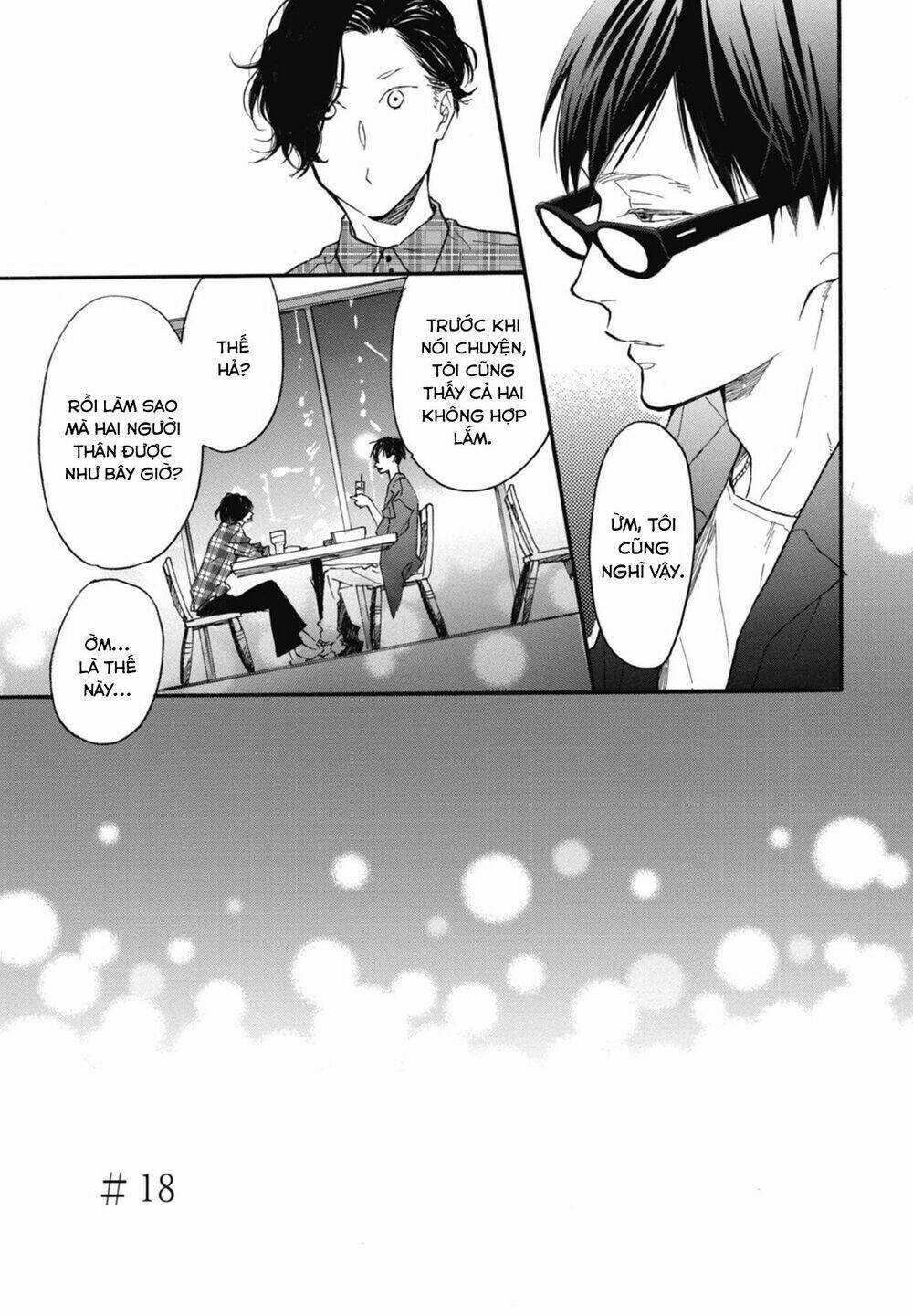 Blue Sky Complex - Chapter 18 - Trang 5