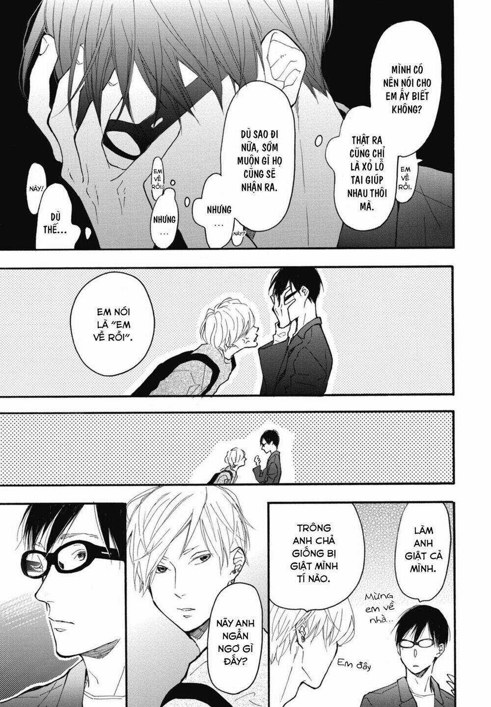 Blue Sky Complex - Chapter 18 - Trang 7