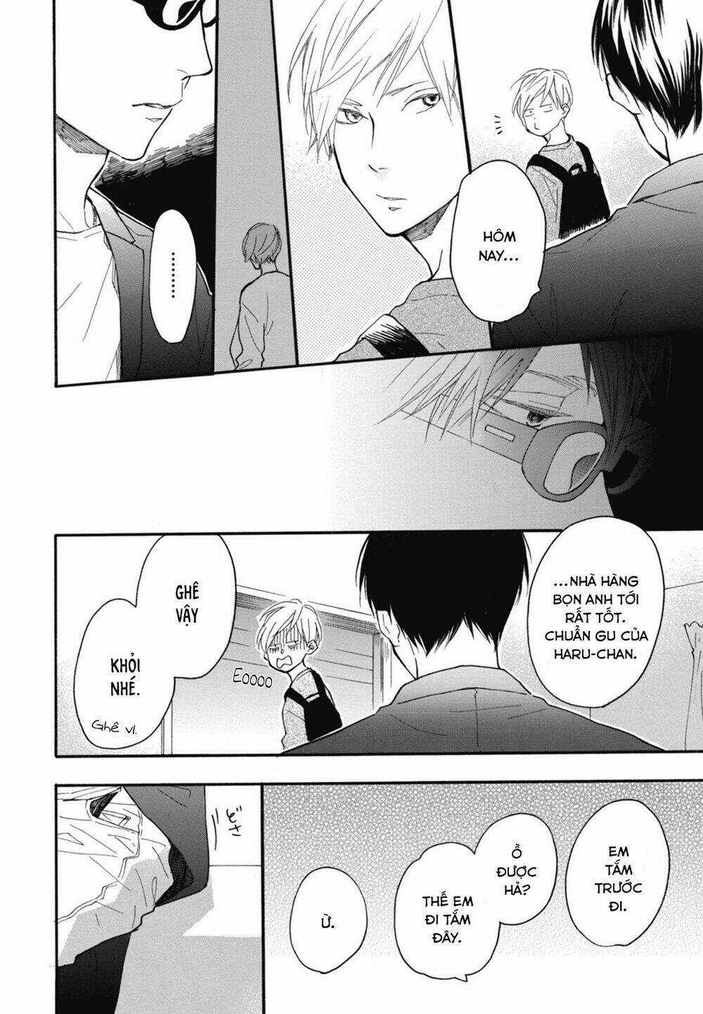 Blue Sky Complex - Chapter 18 - Trang 8