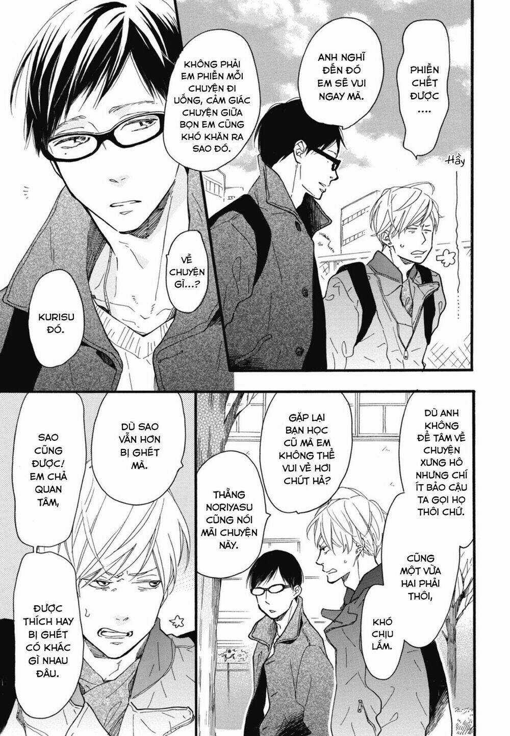 Blue Sky Complex - Chapter 19 - Trang 11