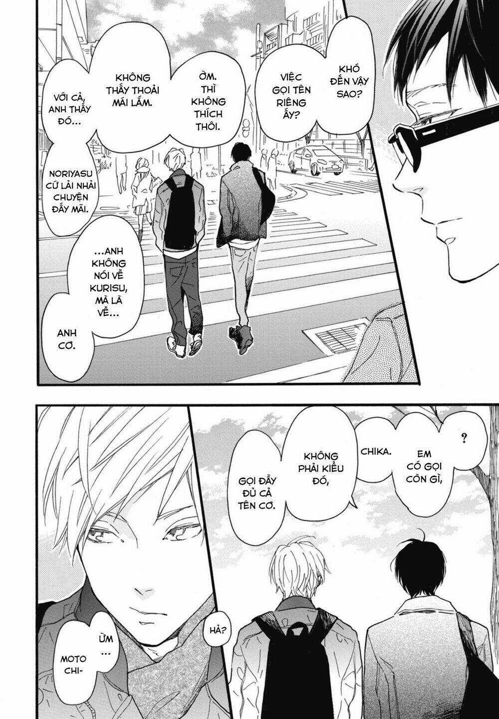 Blue Sky Complex - Chapter 19 - Trang 12