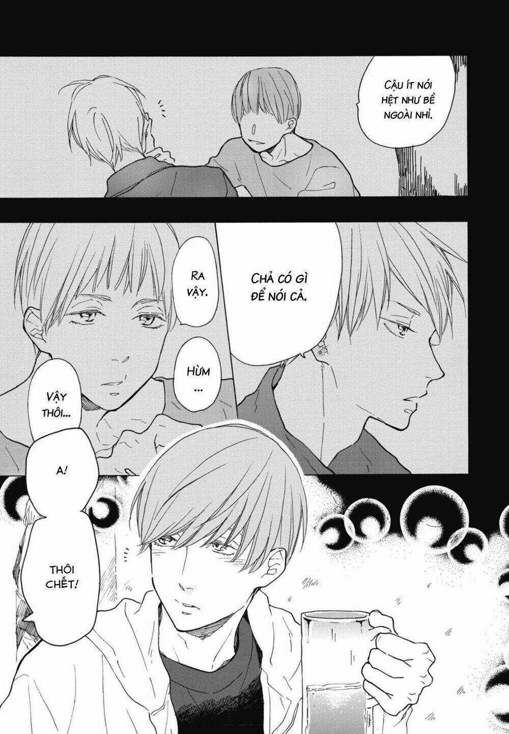 Blue Sky Complex - Chapter 19 - Trang 17