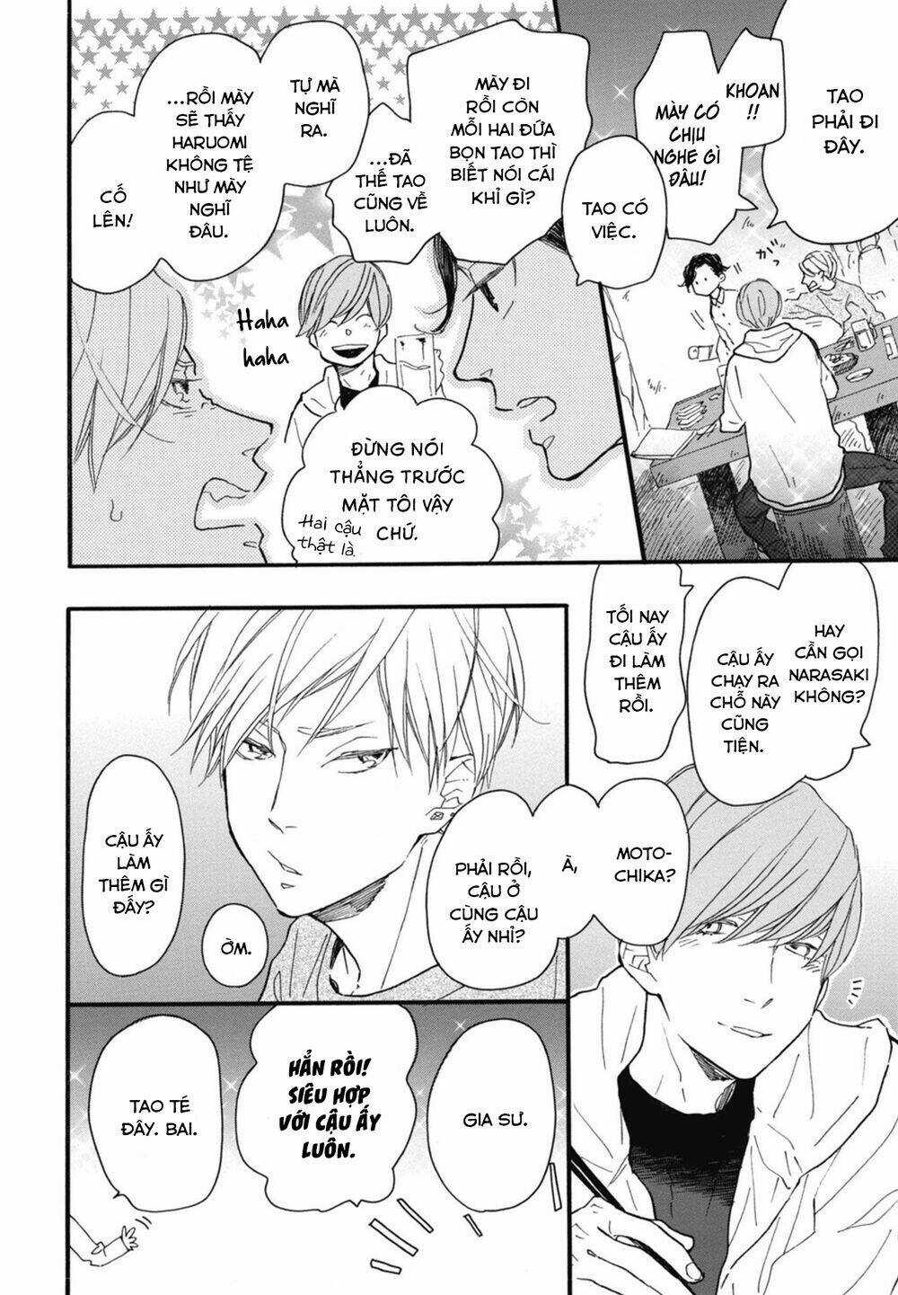 Blue Sky Complex - Chapter 19 - Trang 18