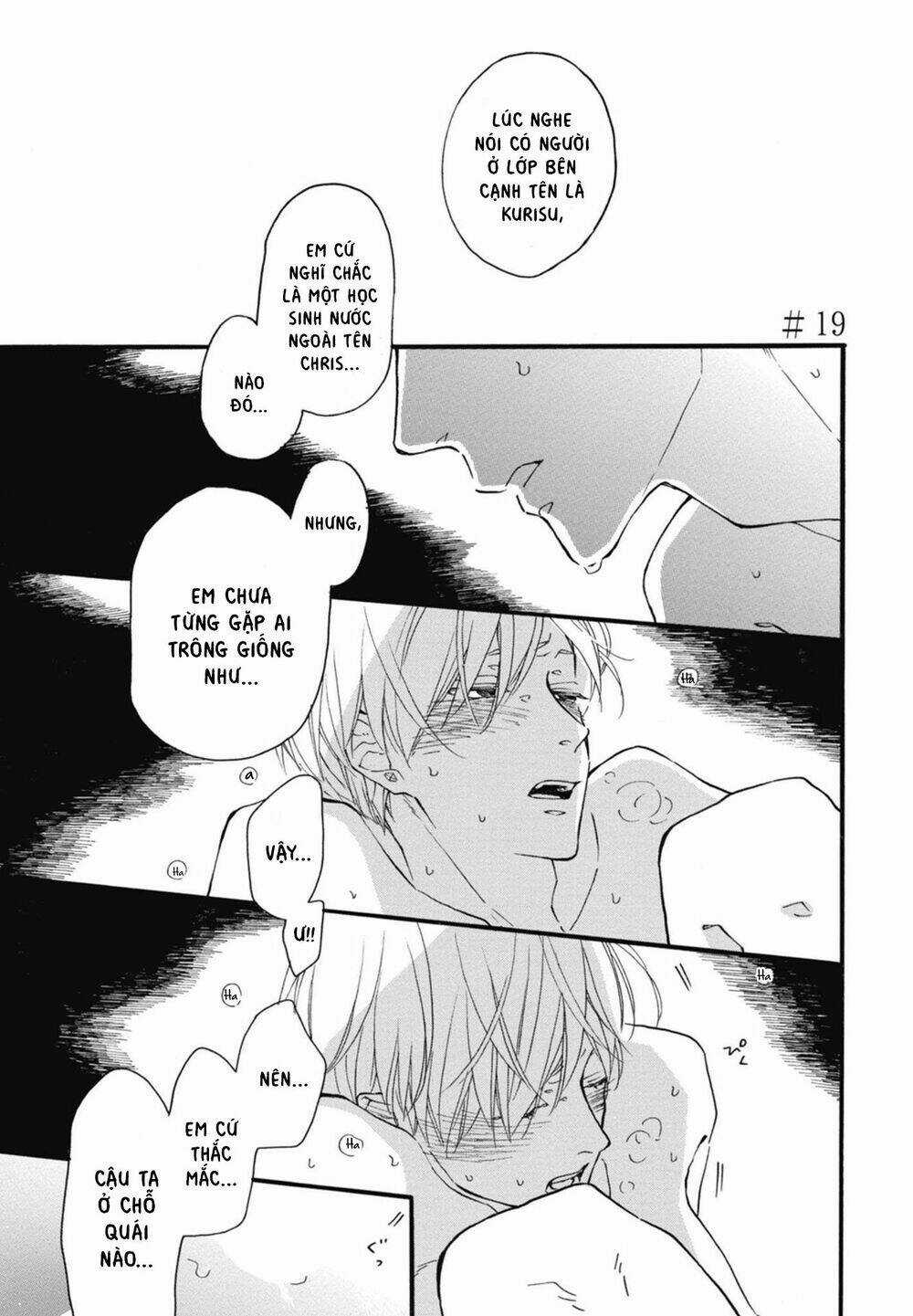 Blue Sky Complex - Chapter 19 - Trang 3