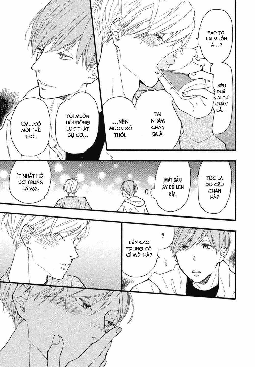 Blue Sky Complex - Chapter 19 - Trang 21