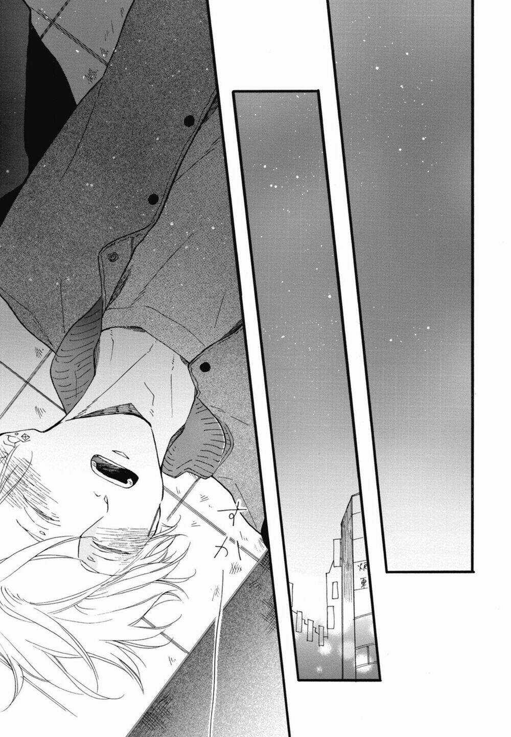 Blue Sky Complex - Chapter 19 - Trang 23