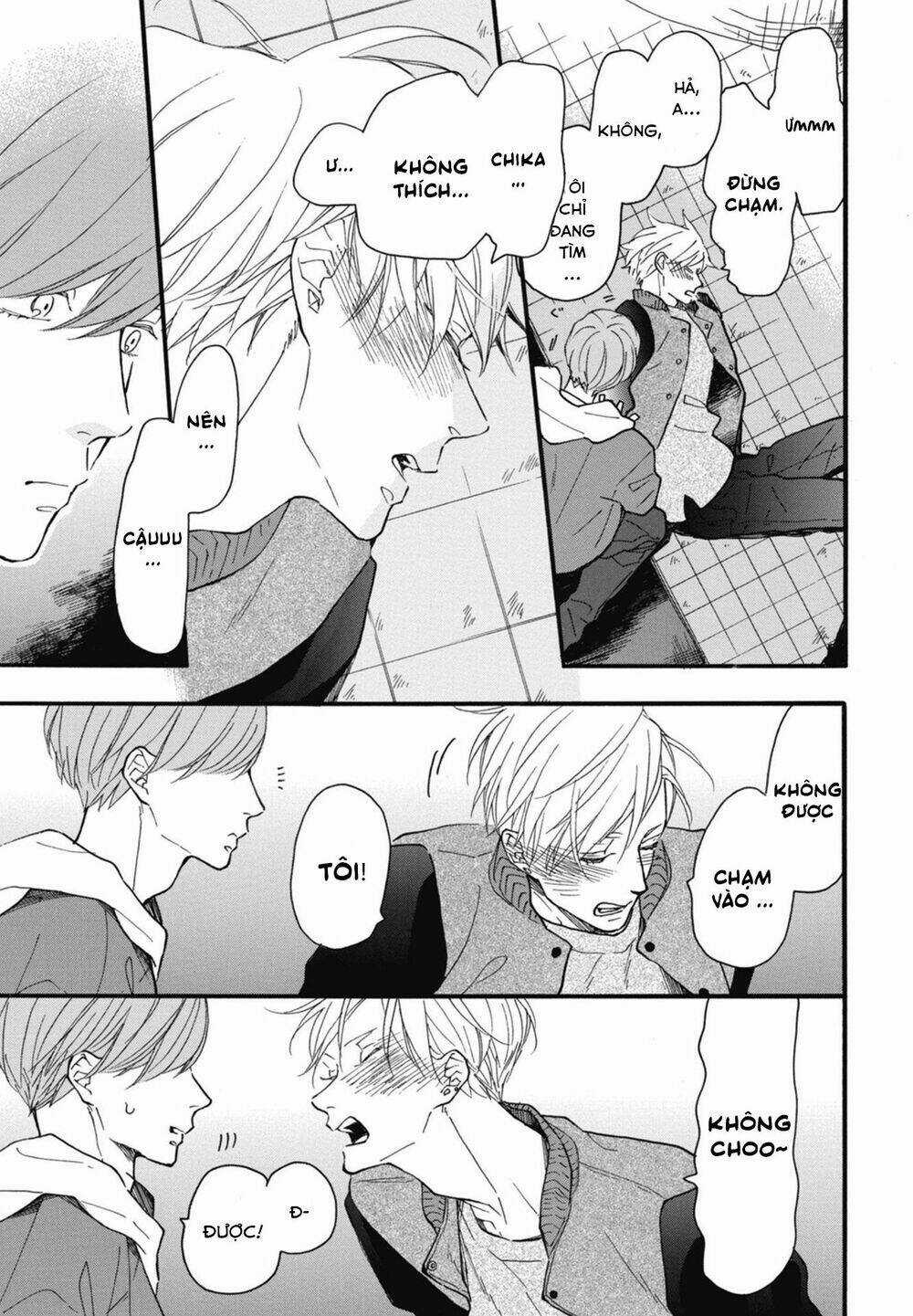 Blue Sky Complex - Chapter 19 - Trang 25