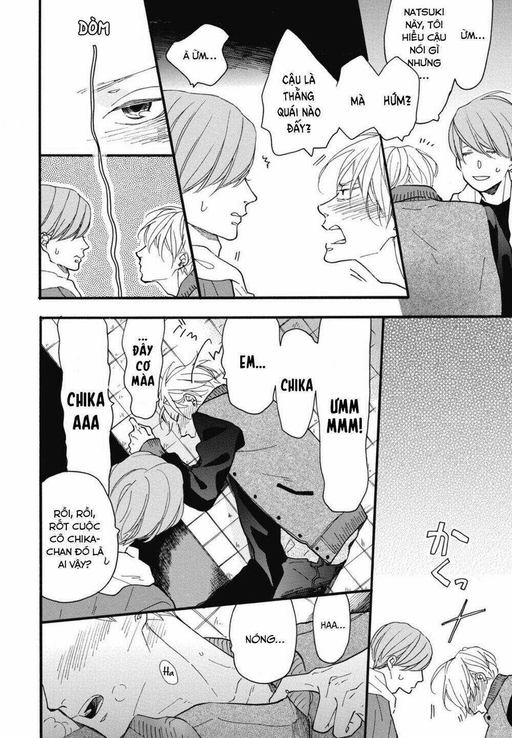 Blue Sky Complex - Chapter 19 - Trang 26