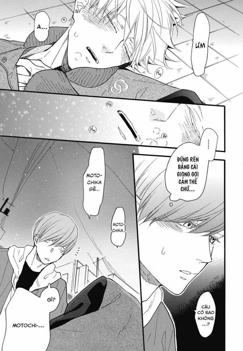 Blue Sky Complex - Chapter 19 - Trang 27