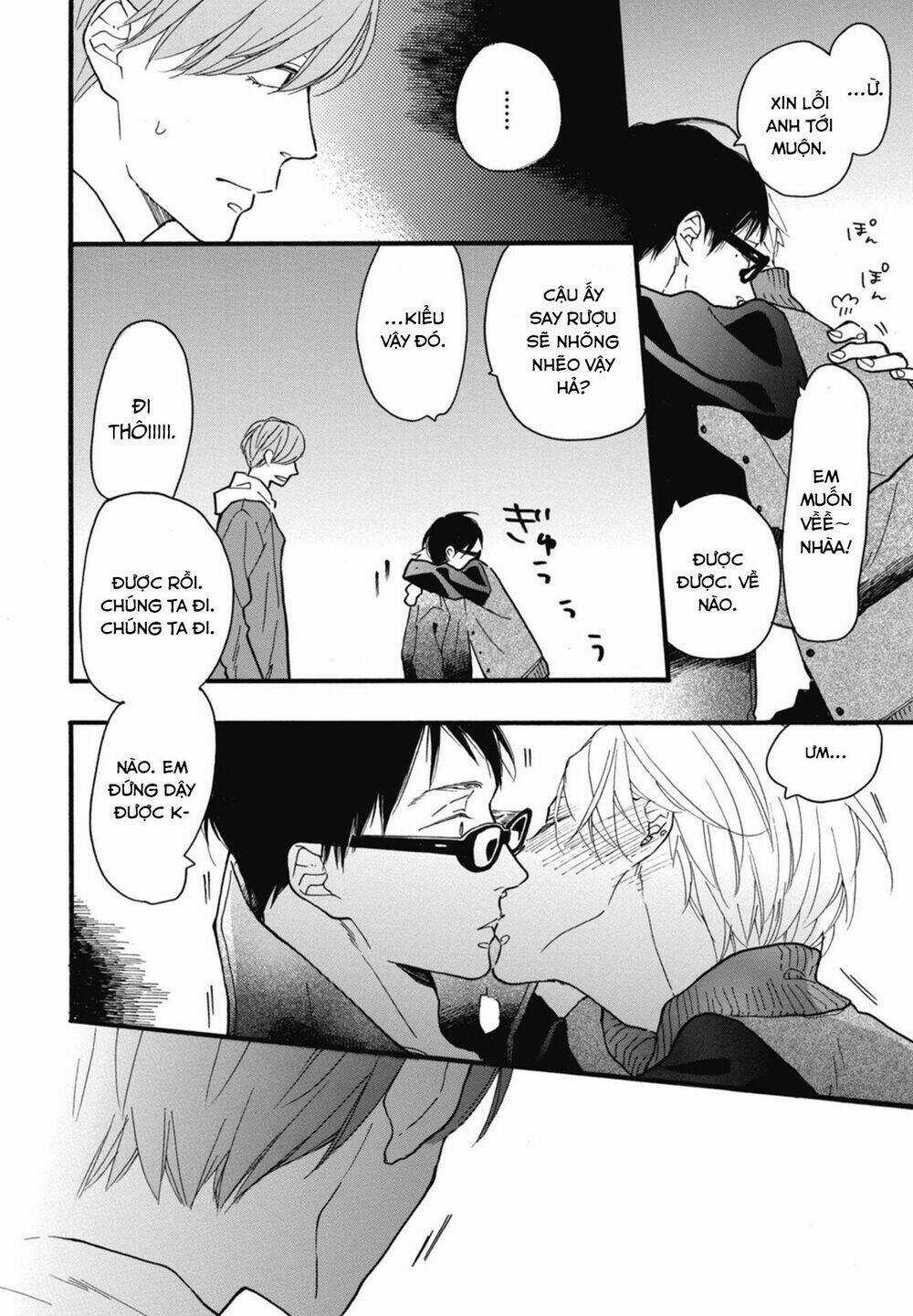 Blue Sky Complex - Chapter 19 - Trang 30