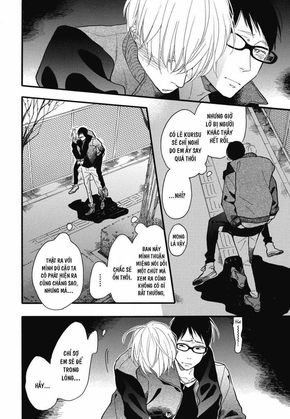 Blue Sky Complex - Chapter 19 - Trang 34