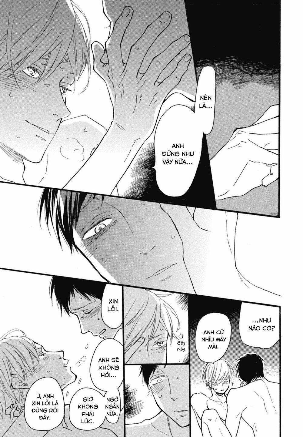 Blue Sky Complex - Chapter 19 - Trang 5