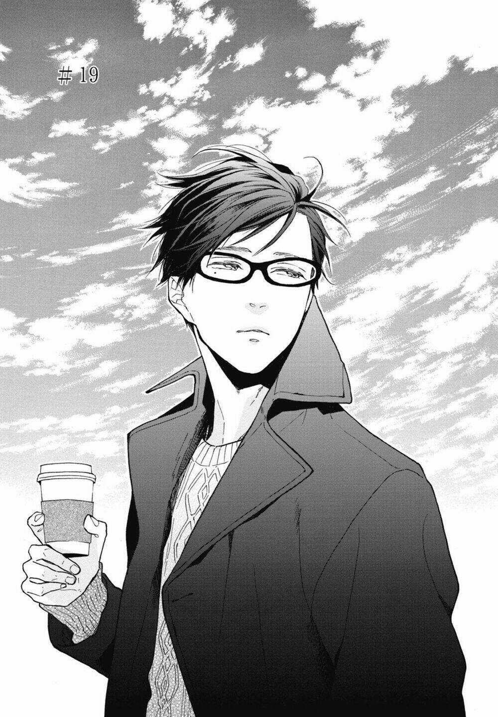 Blue Sky Complex - Chapter 19 - Trang 7