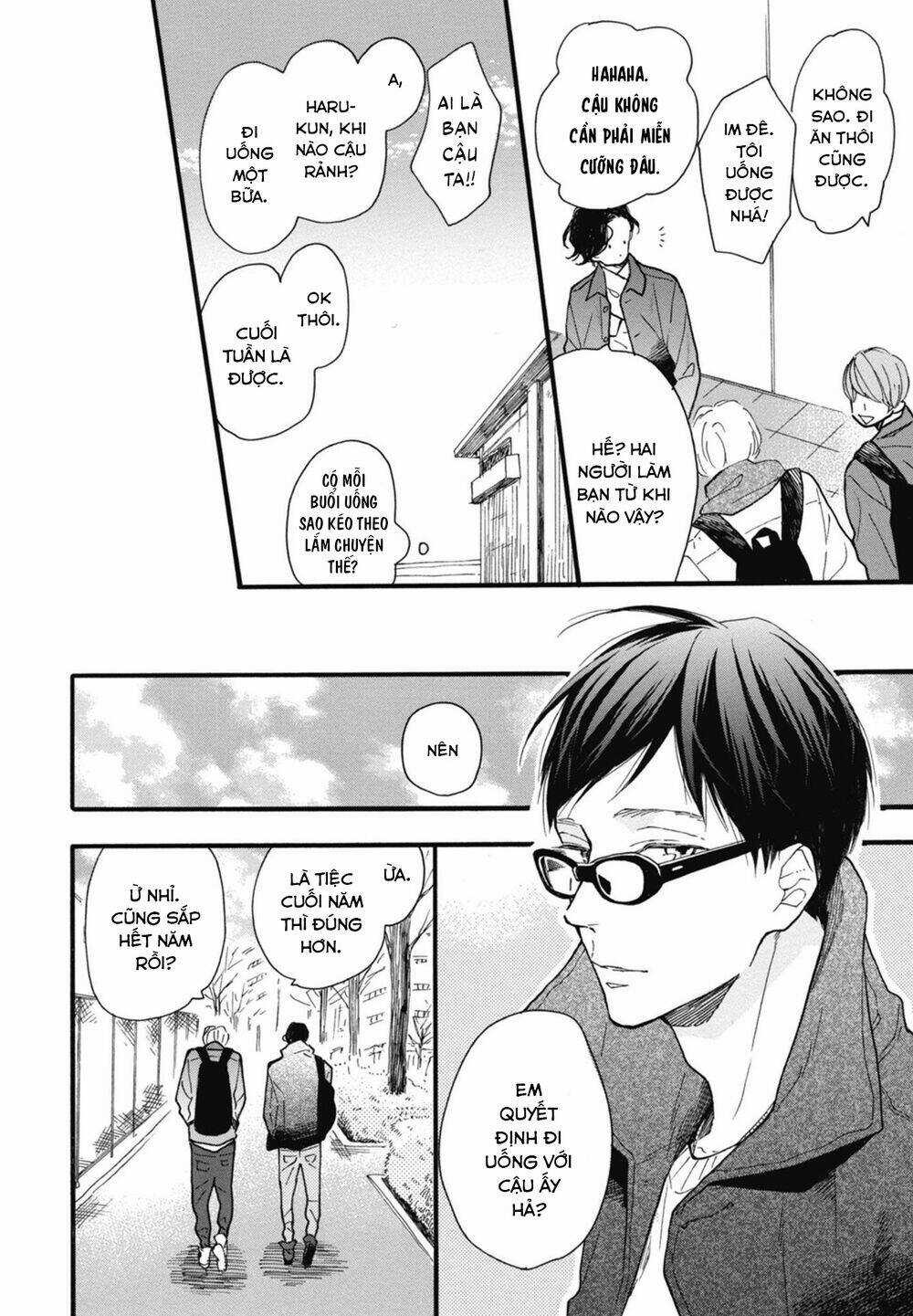 Blue Sky Complex - Chapter 19 - Trang 10