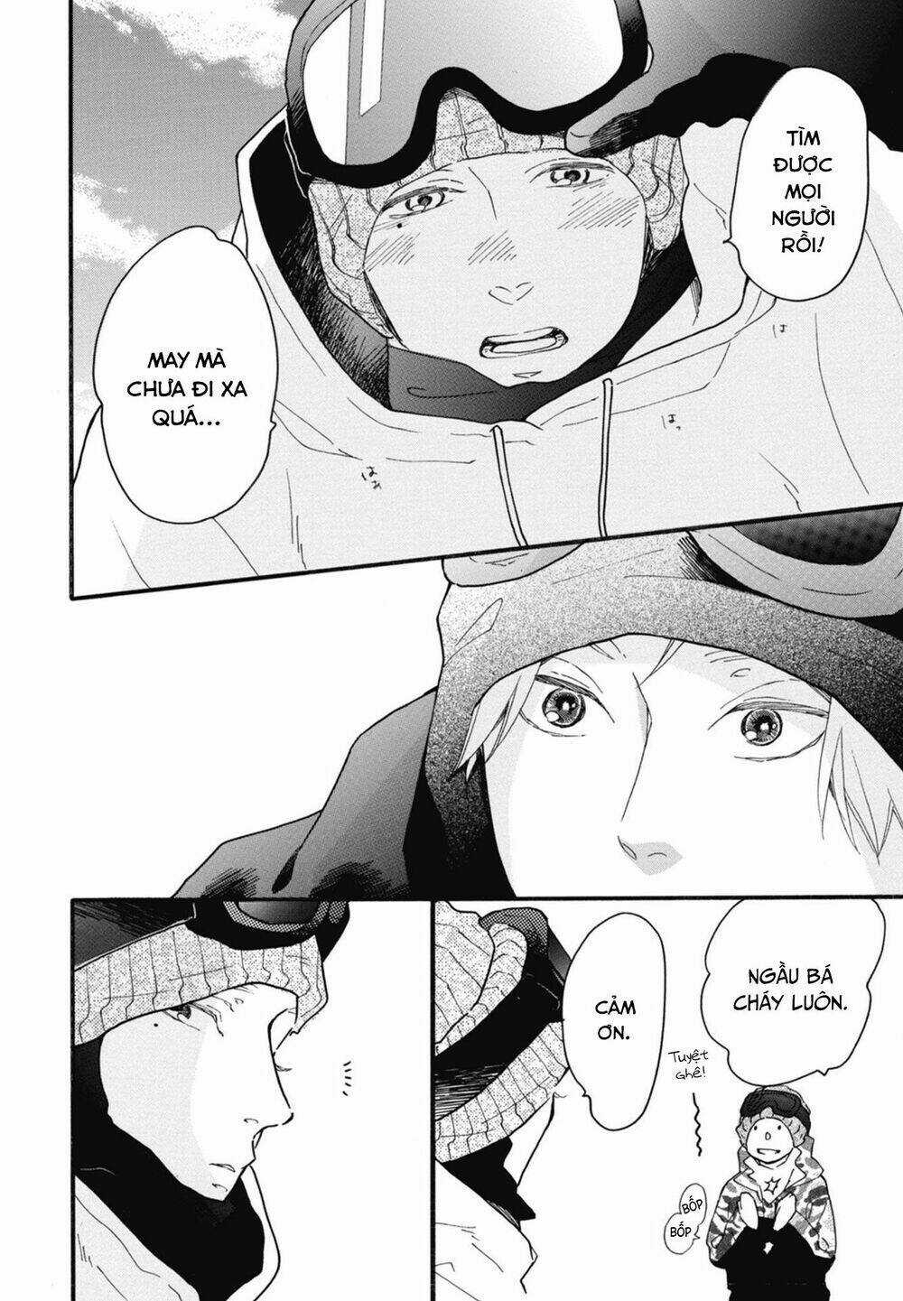 Blue Sky Complex - Chapter 20 - Trang 12