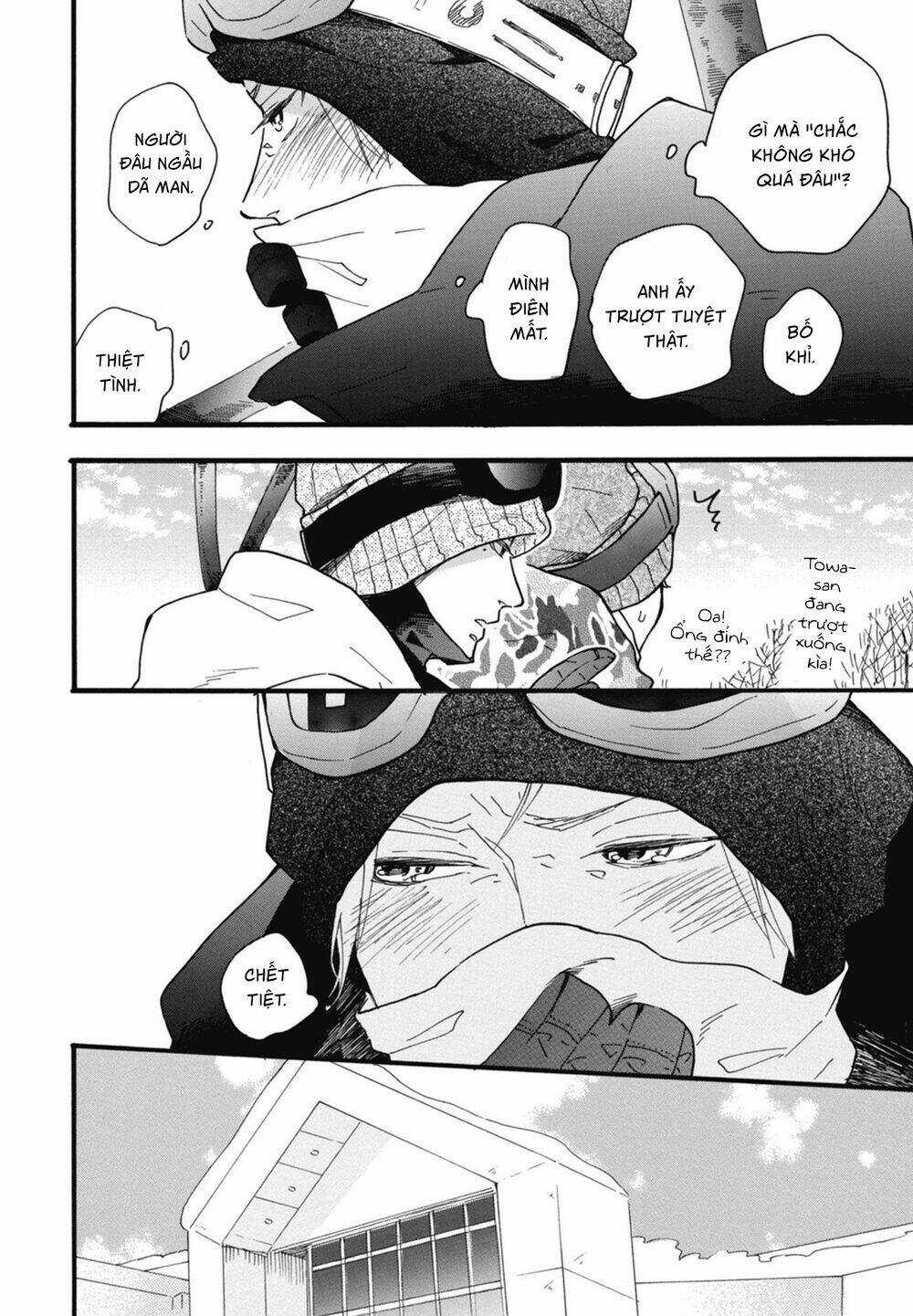 Blue Sky Complex - Chapter 20 - Trang 16