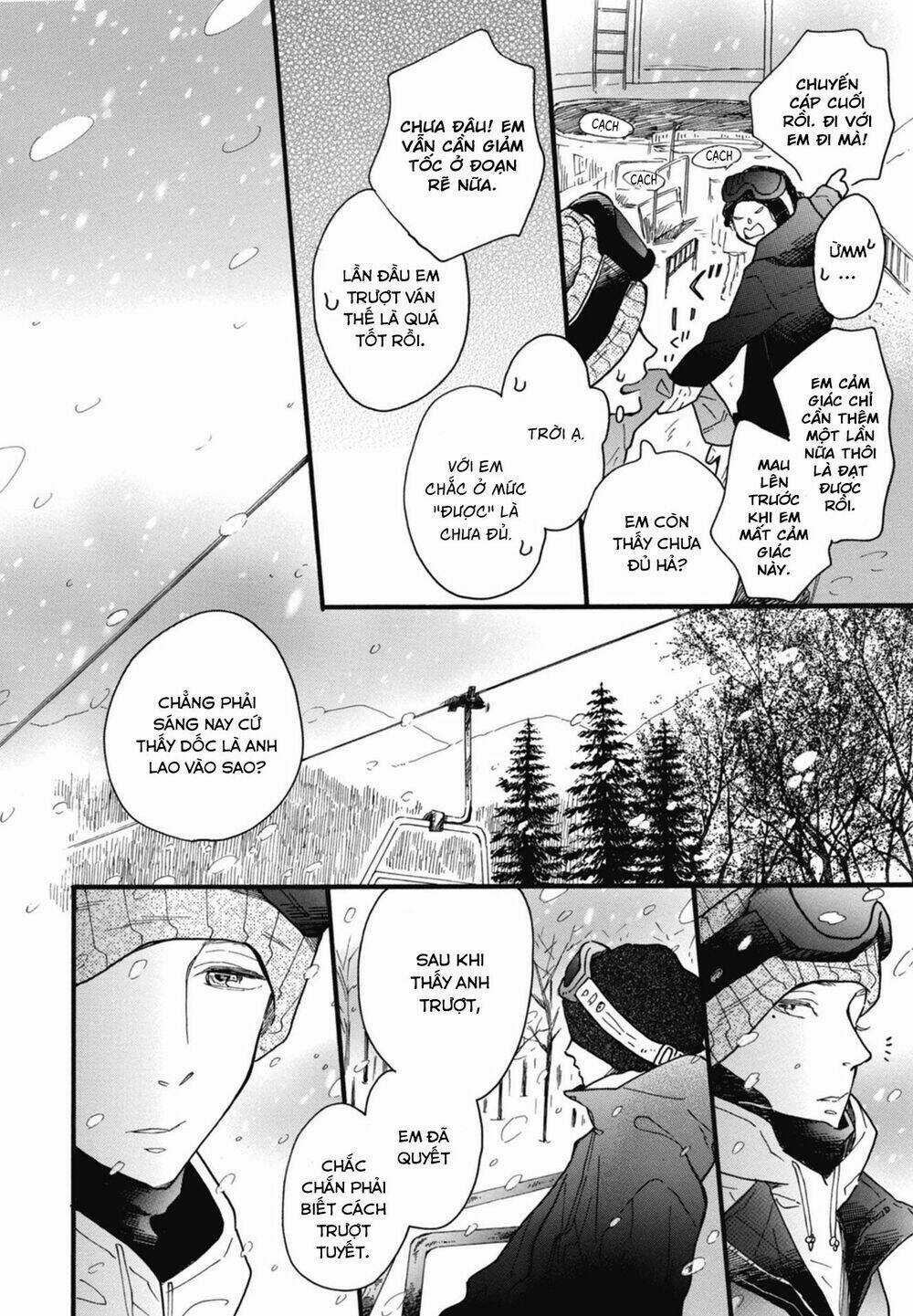 Blue Sky Complex - Chapter 20 - Trang 22
