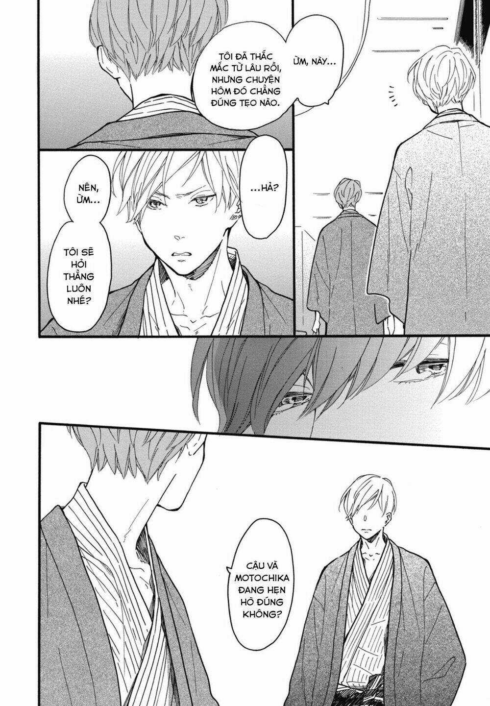 Blue Sky Complex - Chapter 20 - Trang 28