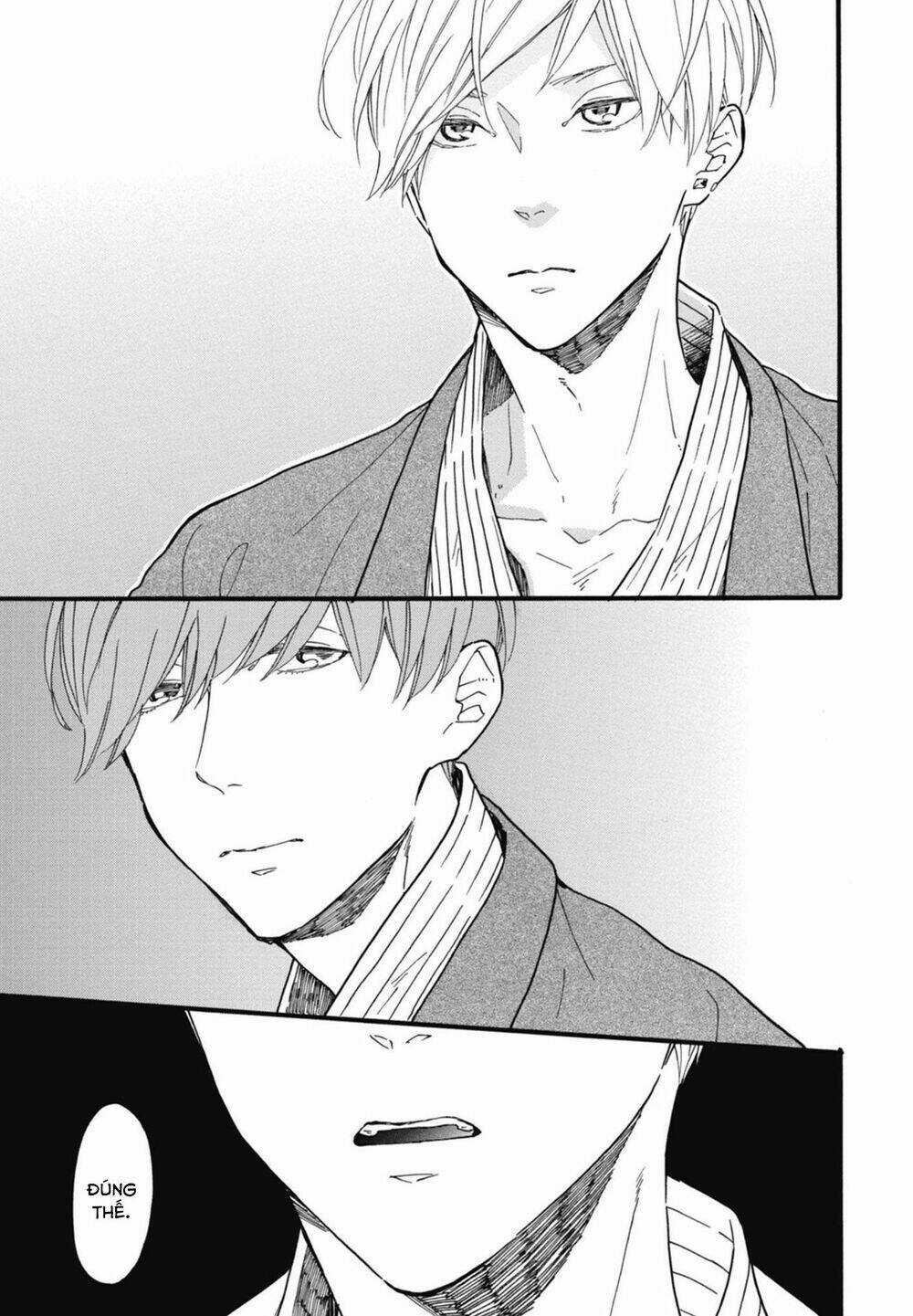 Blue Sky Complex - Chapter 20 - Trang 29