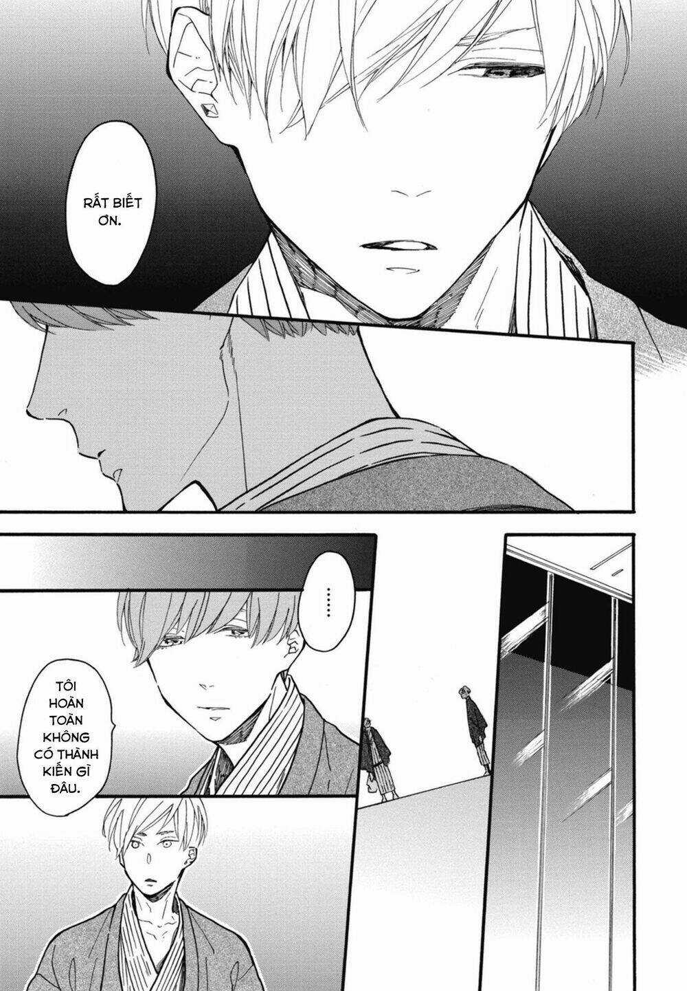 Blue Sky Complex - Chapter 20 - Trang 33